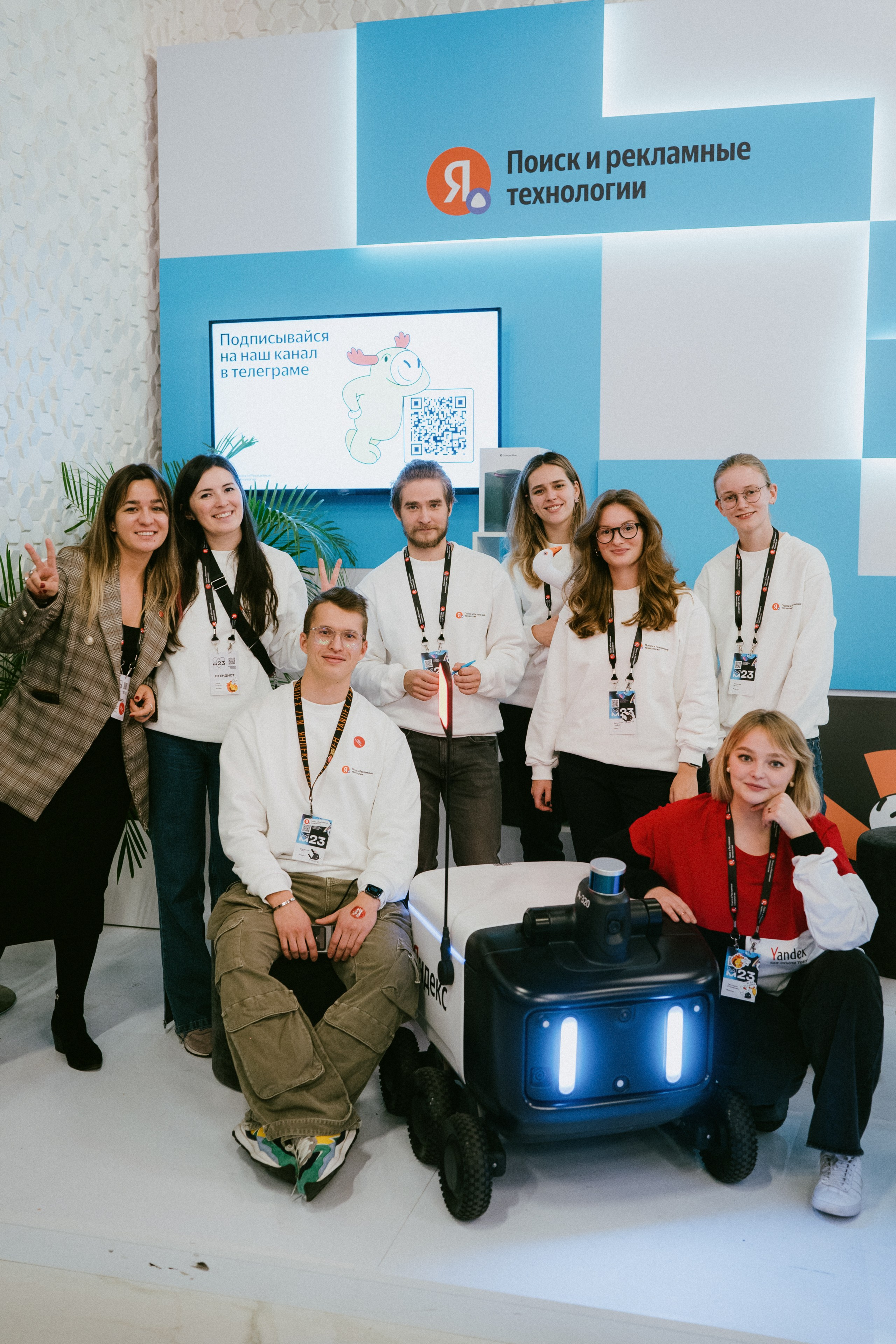 Матемаркетинг — 9–10 ноября 2023. Фотобанк Матемаркетинг