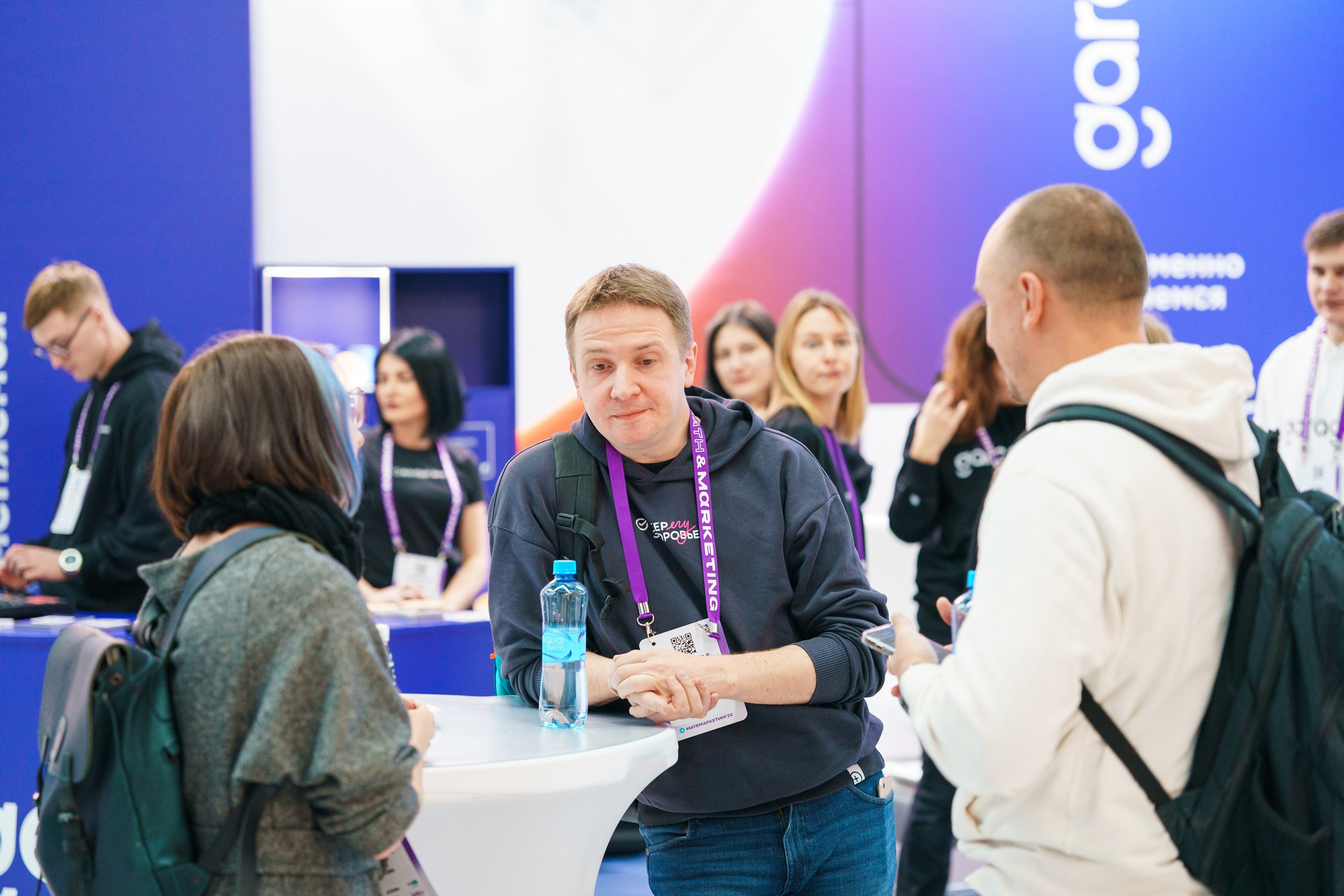 Матемаркетинг — 17–18 ноября 2022. Фотобанк Матемаркетинг