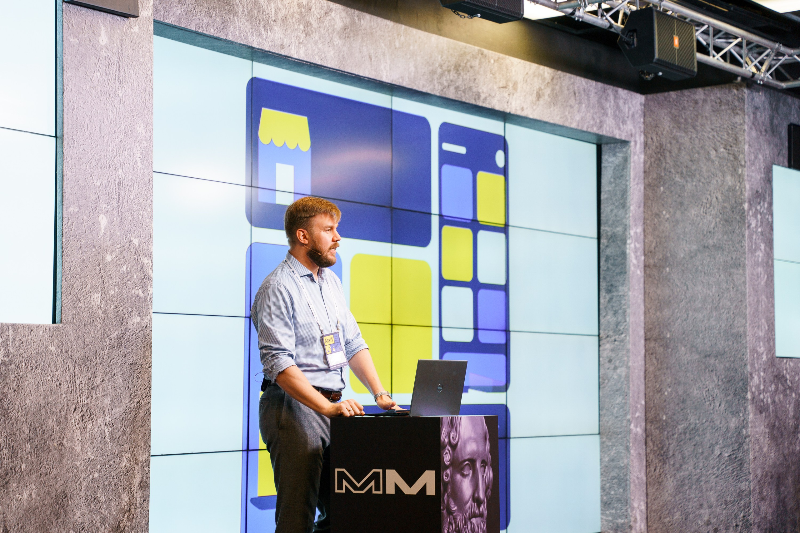 Aha! — 8 июля 2022. Фотобанк Матемаркетинг