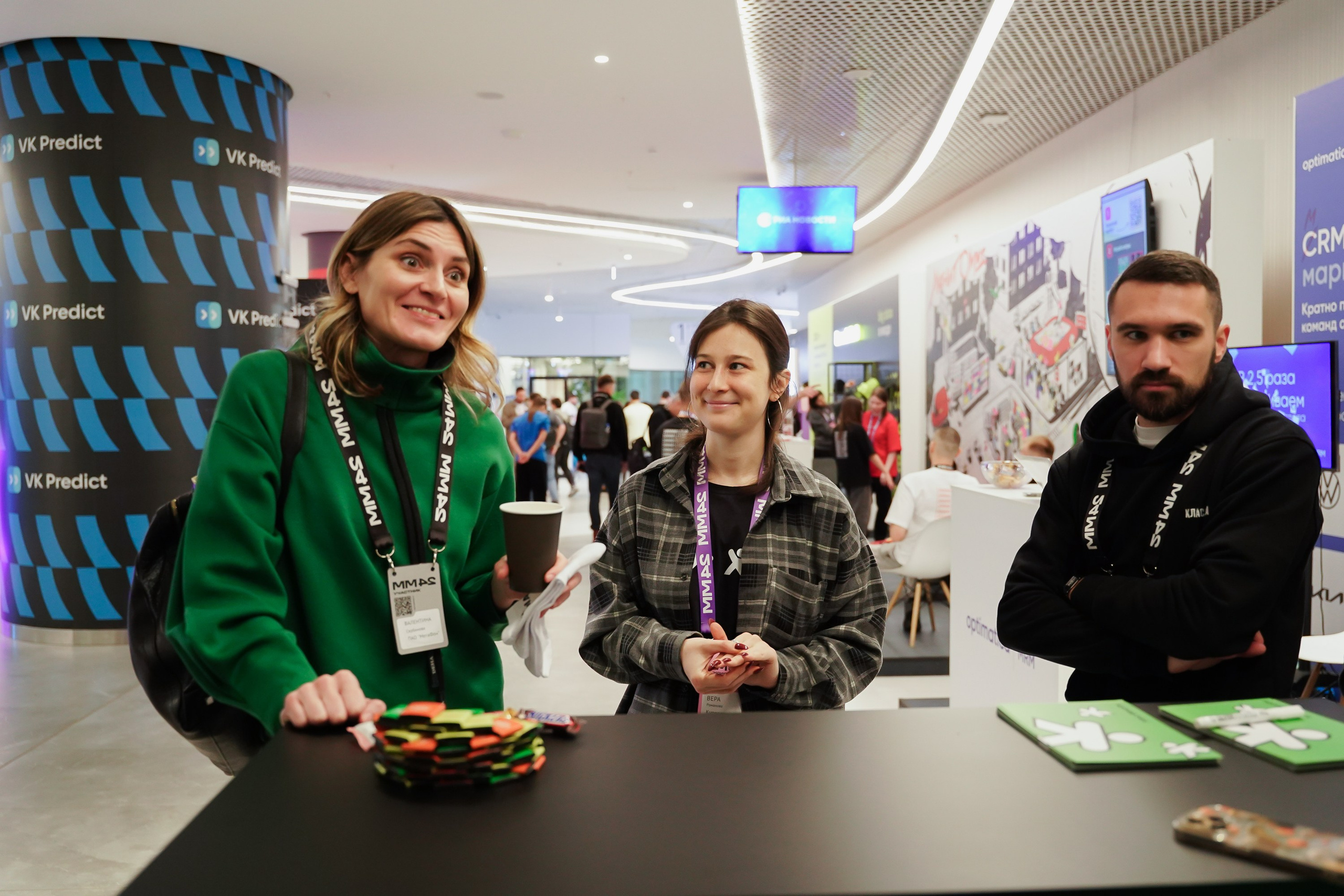 Матемаркетинг — 7–8 ноября 2024. Фотобанк Матемаркетинг