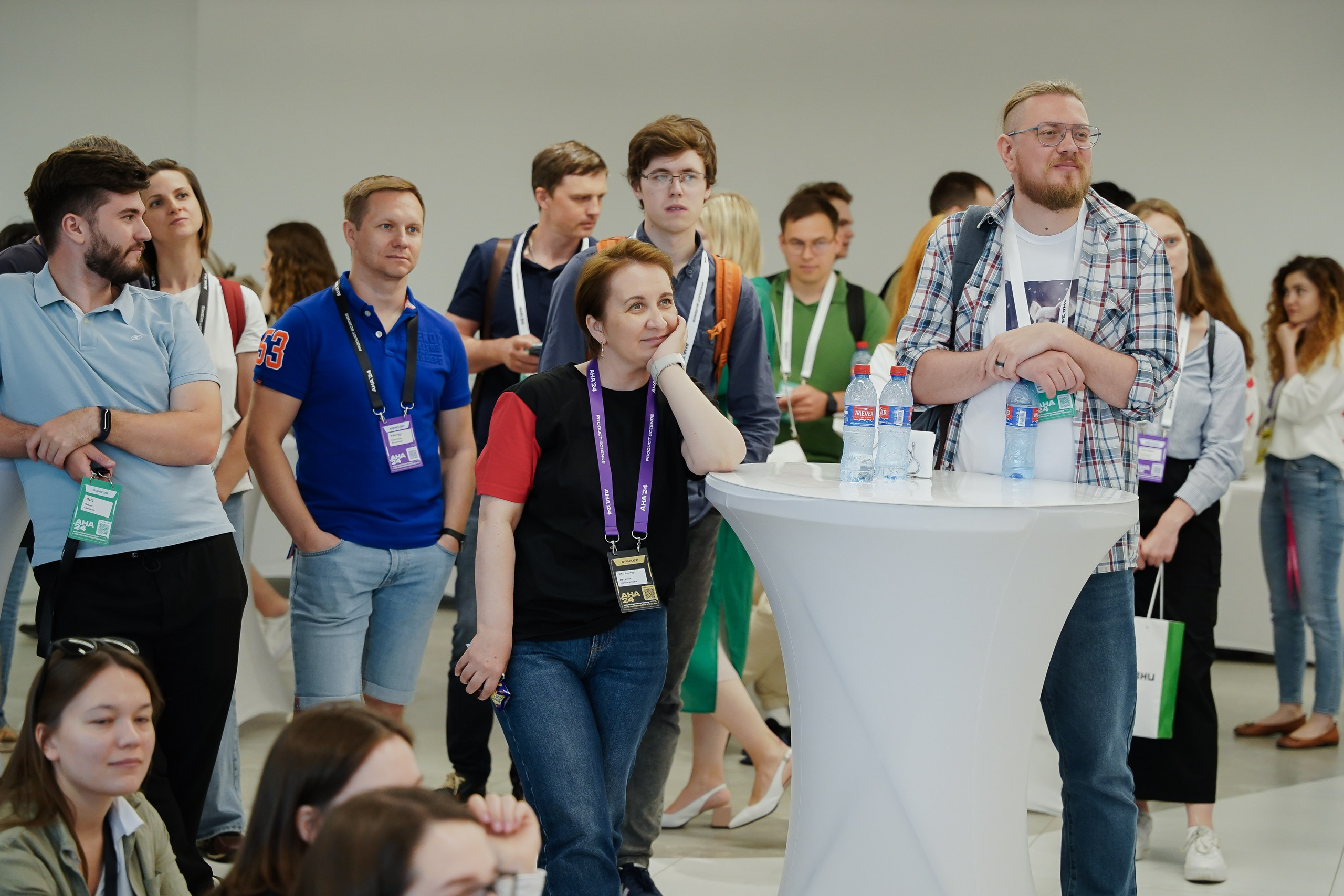 Aha! — 6 июня 2024. Фотобанк Матемаркетинг