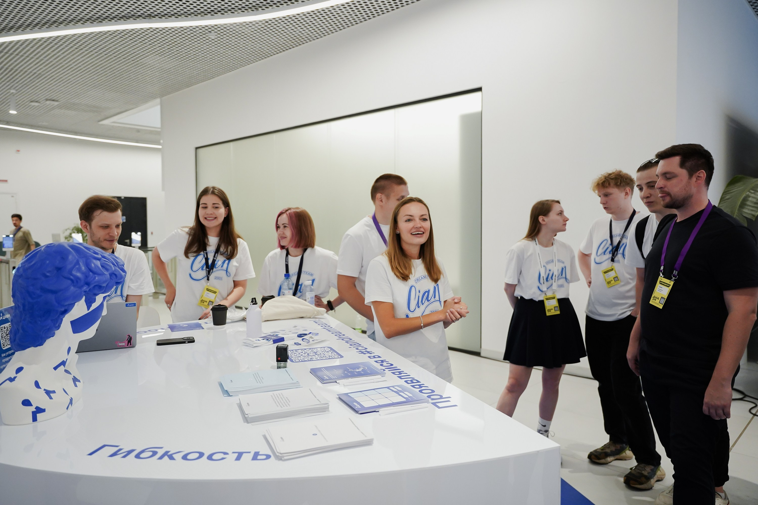 Aha! — 6 июня 2024. Фотобанк Матемаркетинг