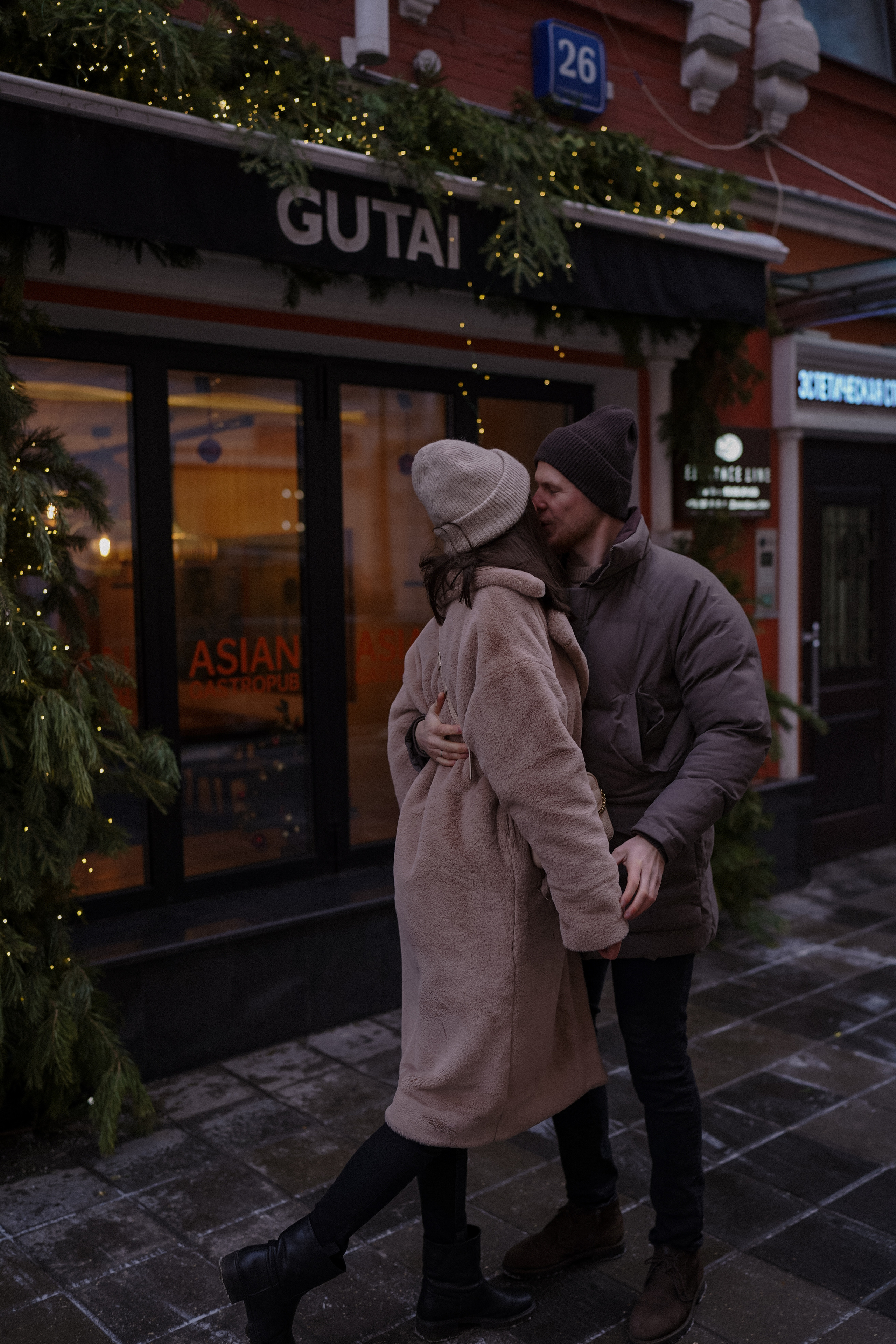 Юля и Сережа. Lifestyle