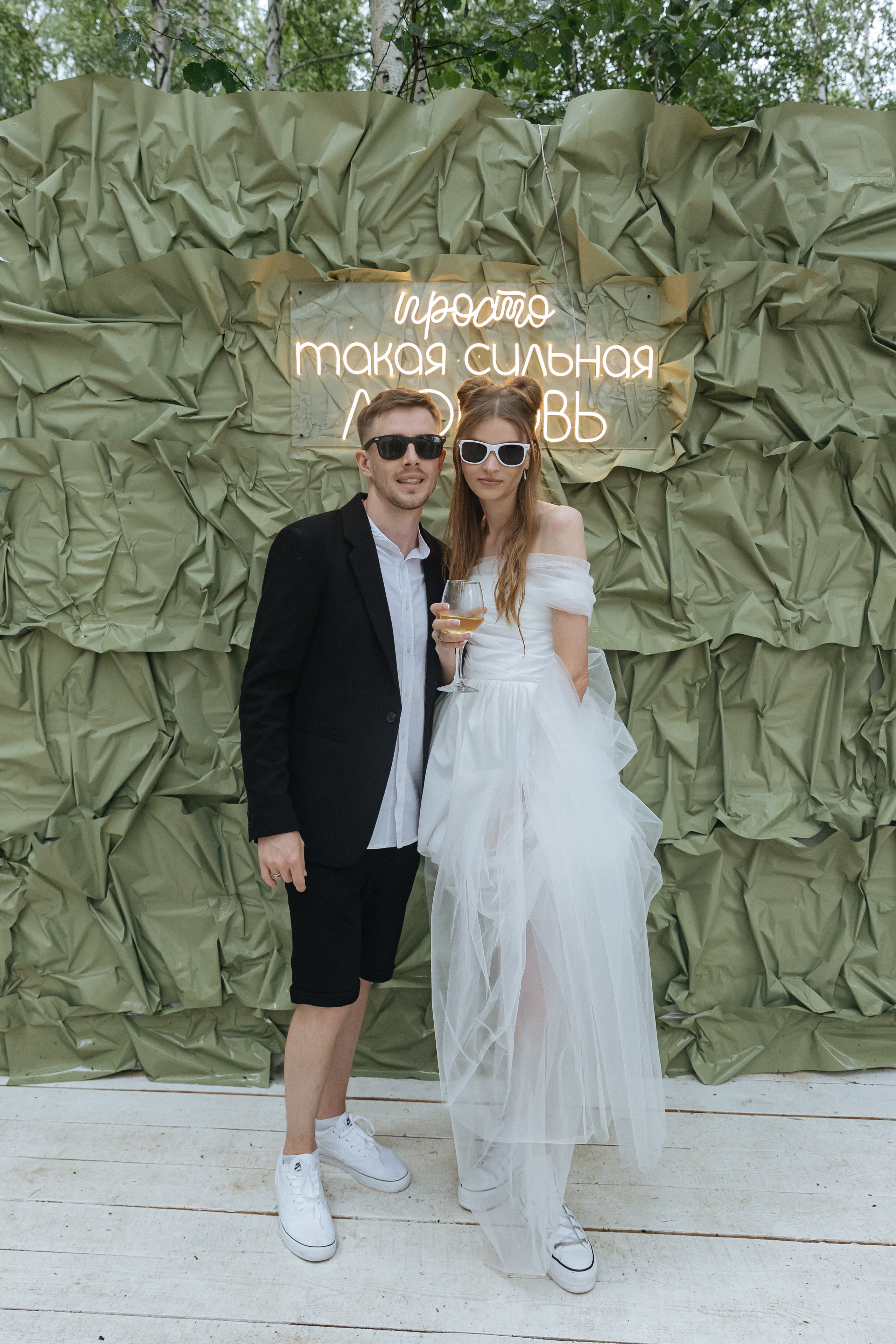 Оксана и Кирилл. Мозжерина Ирина — Свадебный и семейный фотограф в Екатеринбурге