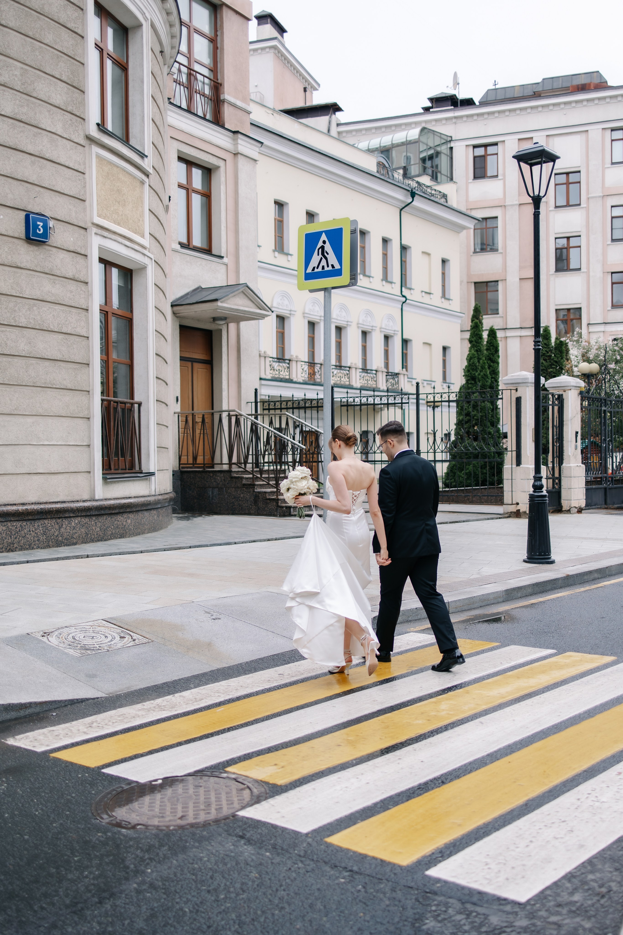 Вера и Артур