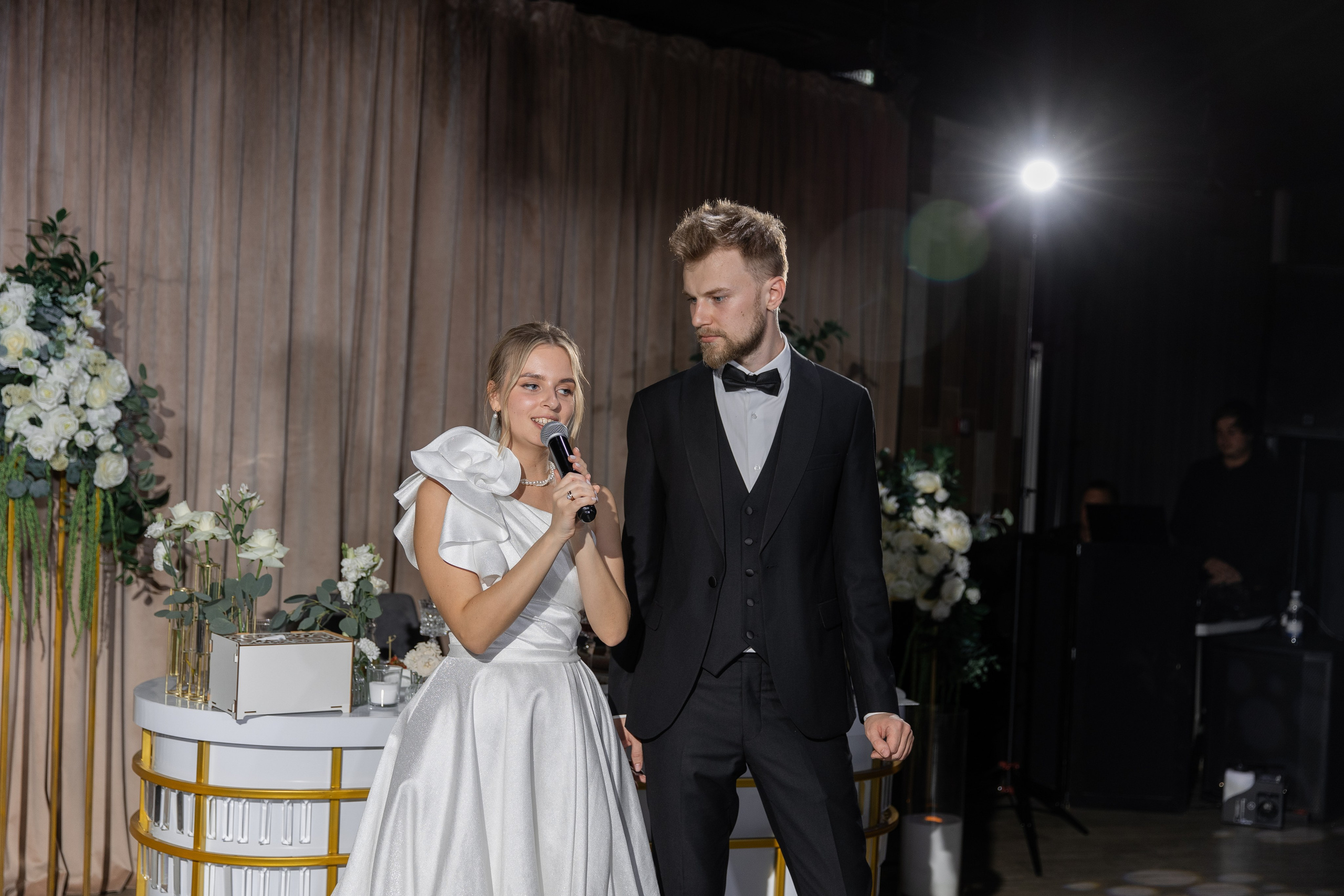 Мария и Олег