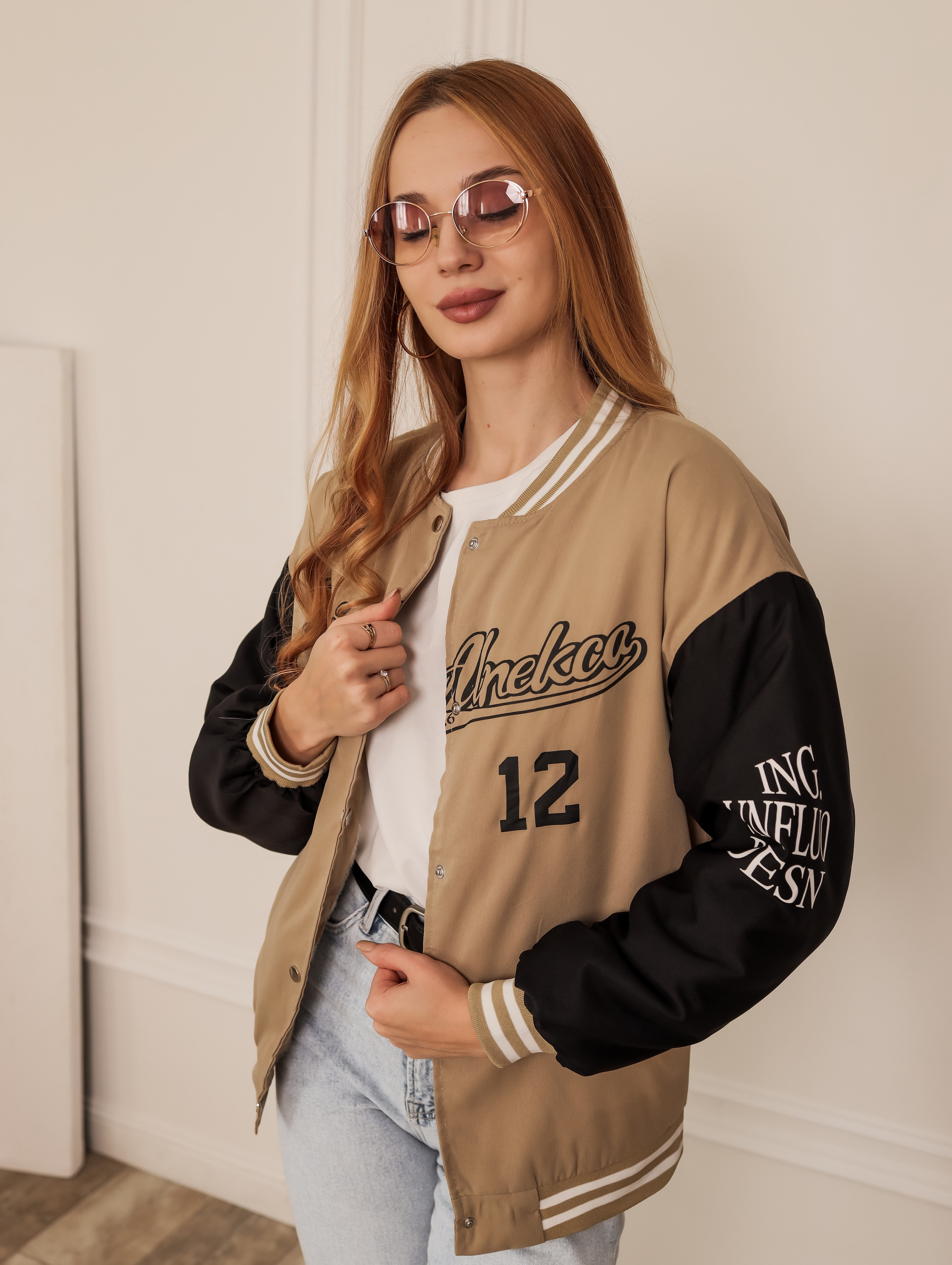 Одежда и аксессуары. Главная