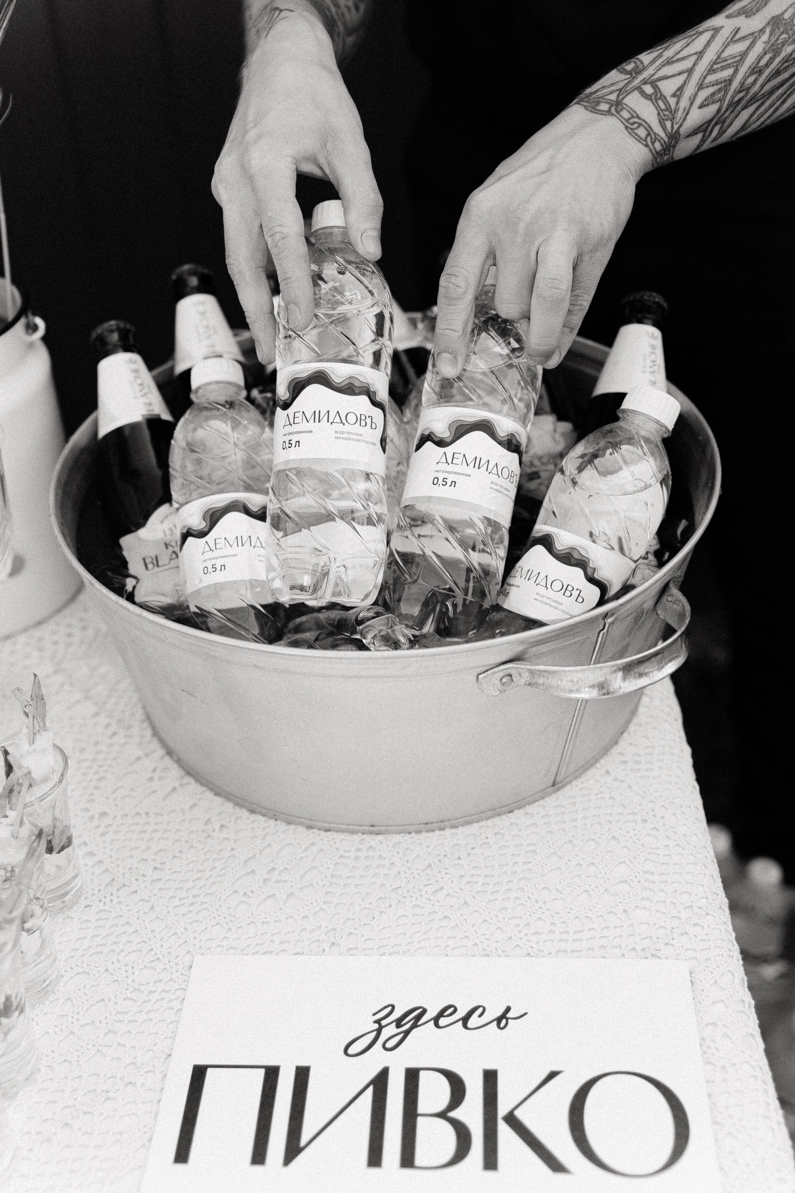 Леша и Алена. Семейный свадебный фотограф Семен Егоров