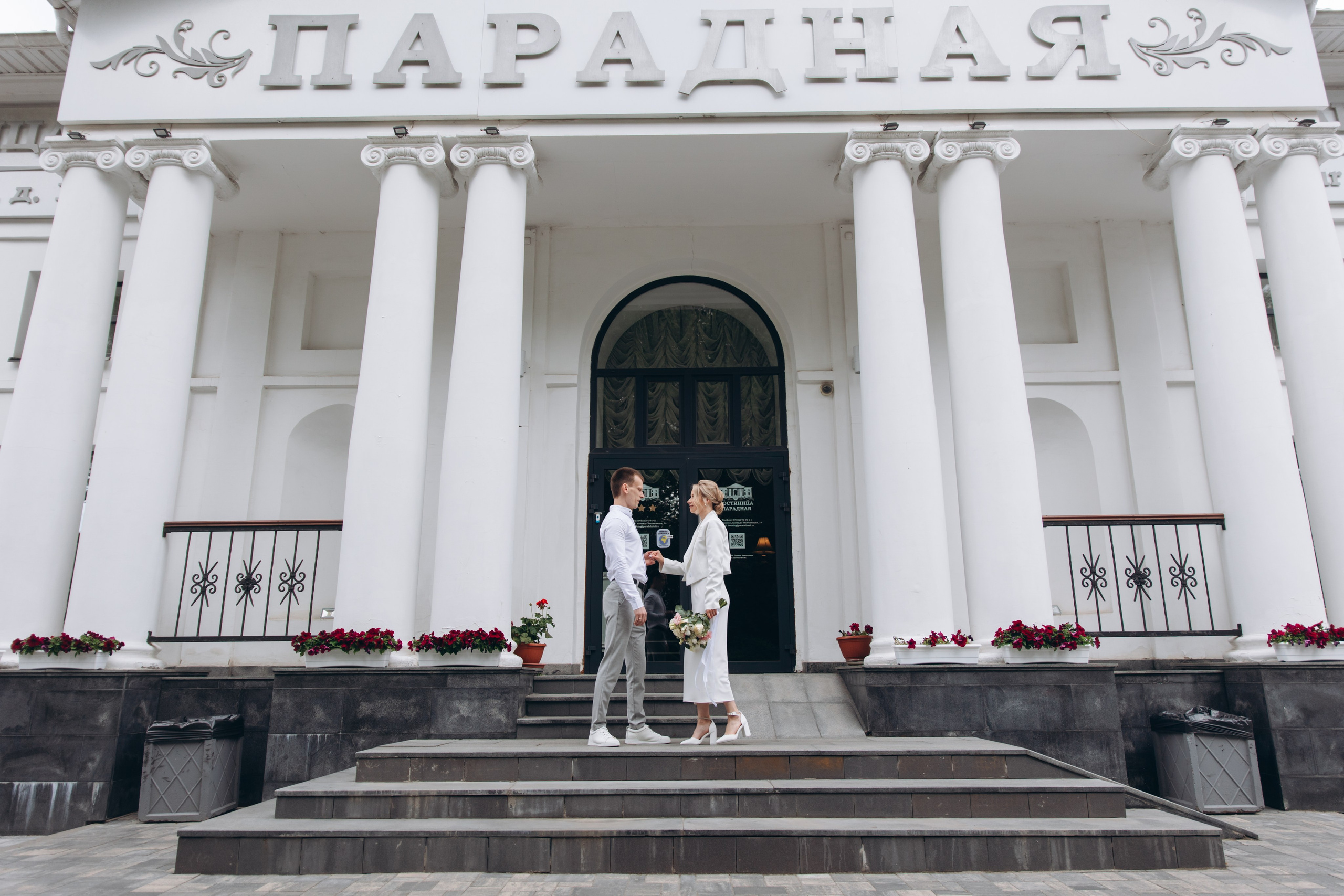 Ирина и Андрей. Семейный фотограф Ярославль Екатерина Охлопкова