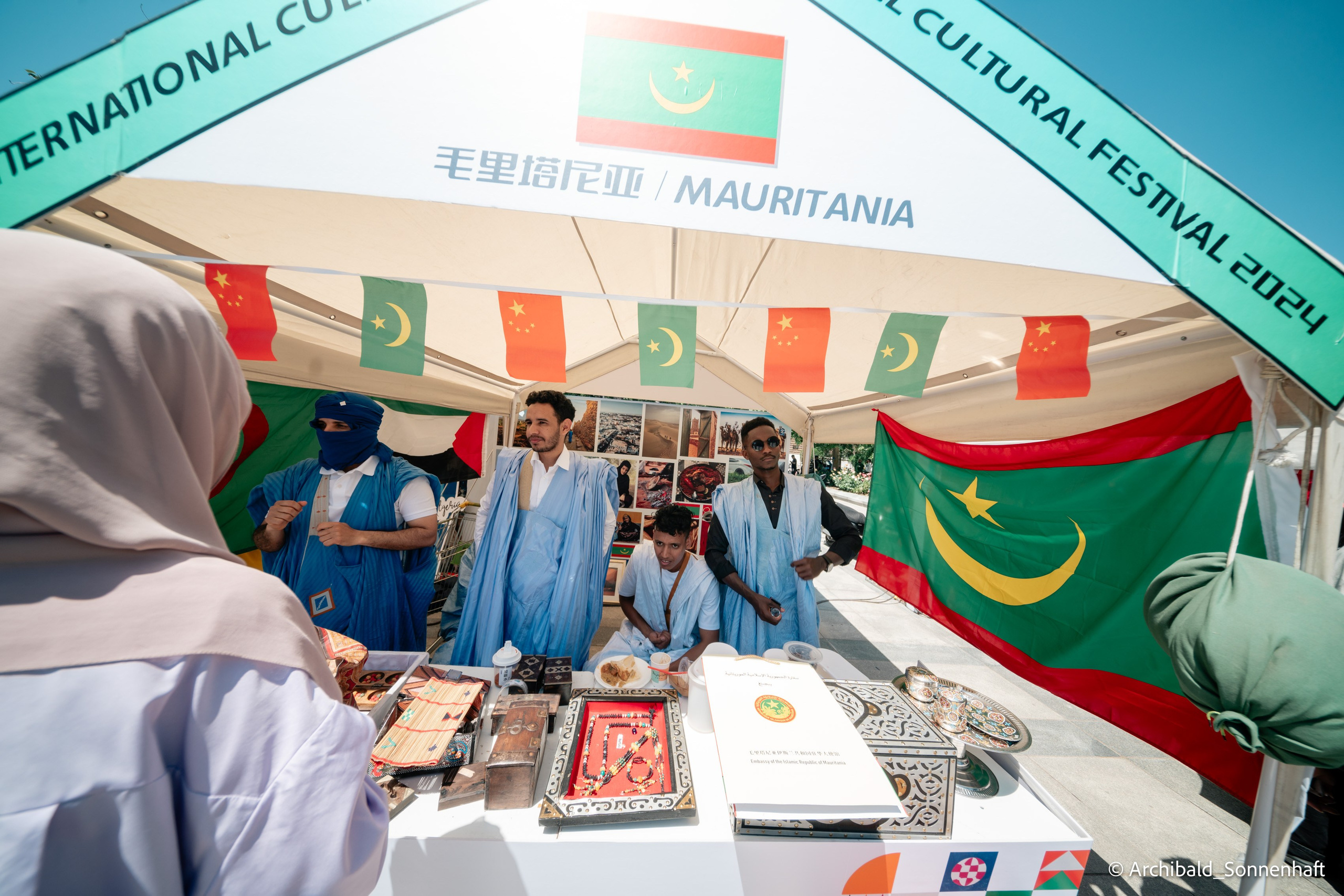 TJU Cultural Festival. Photographer in Guangzhou, China. Archibald Sonnenhaft