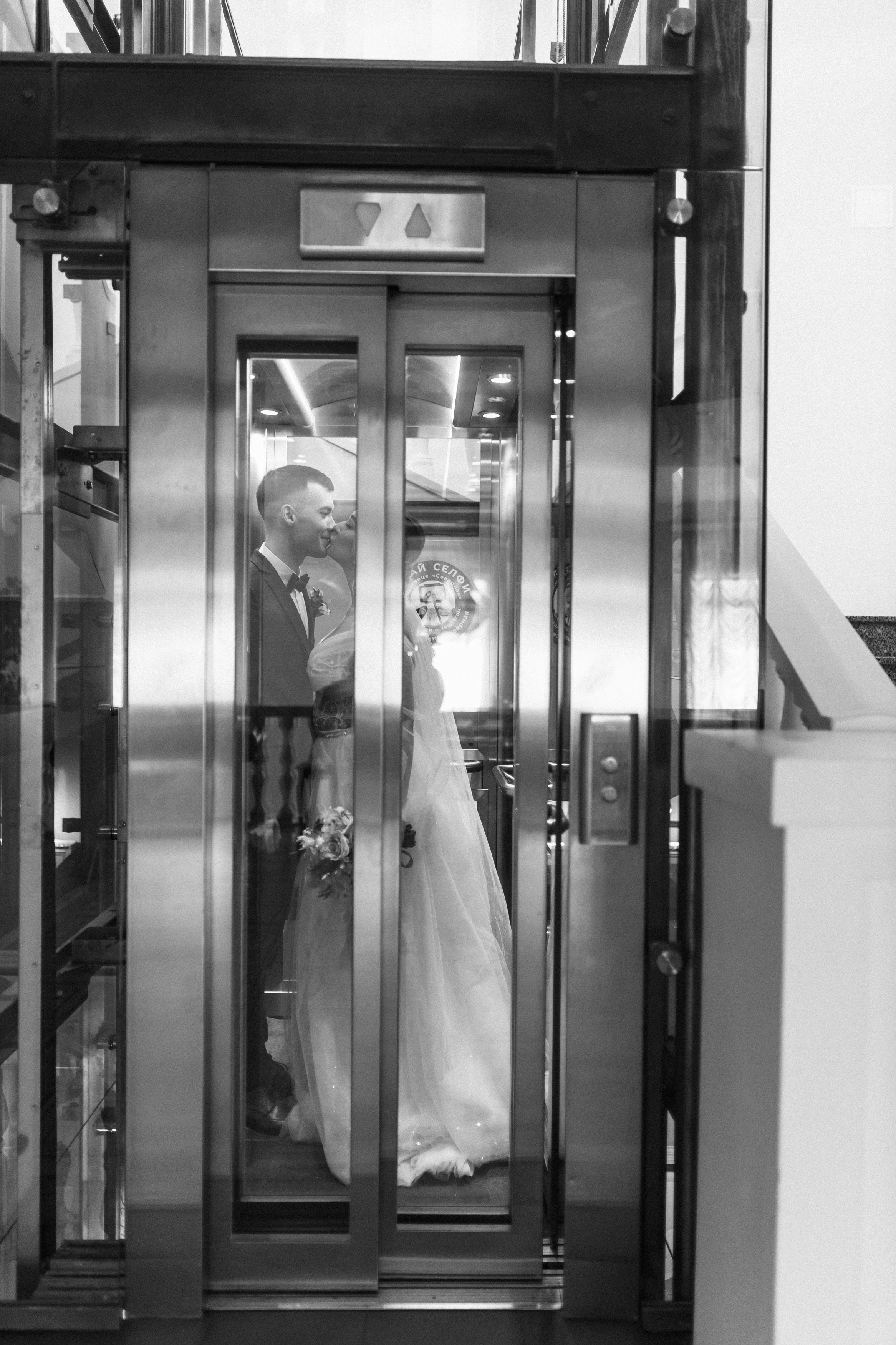 Свадьба Полины и Владимира. Свадебный и контент фотограф в Петрозаводске Ксения Истрафилова