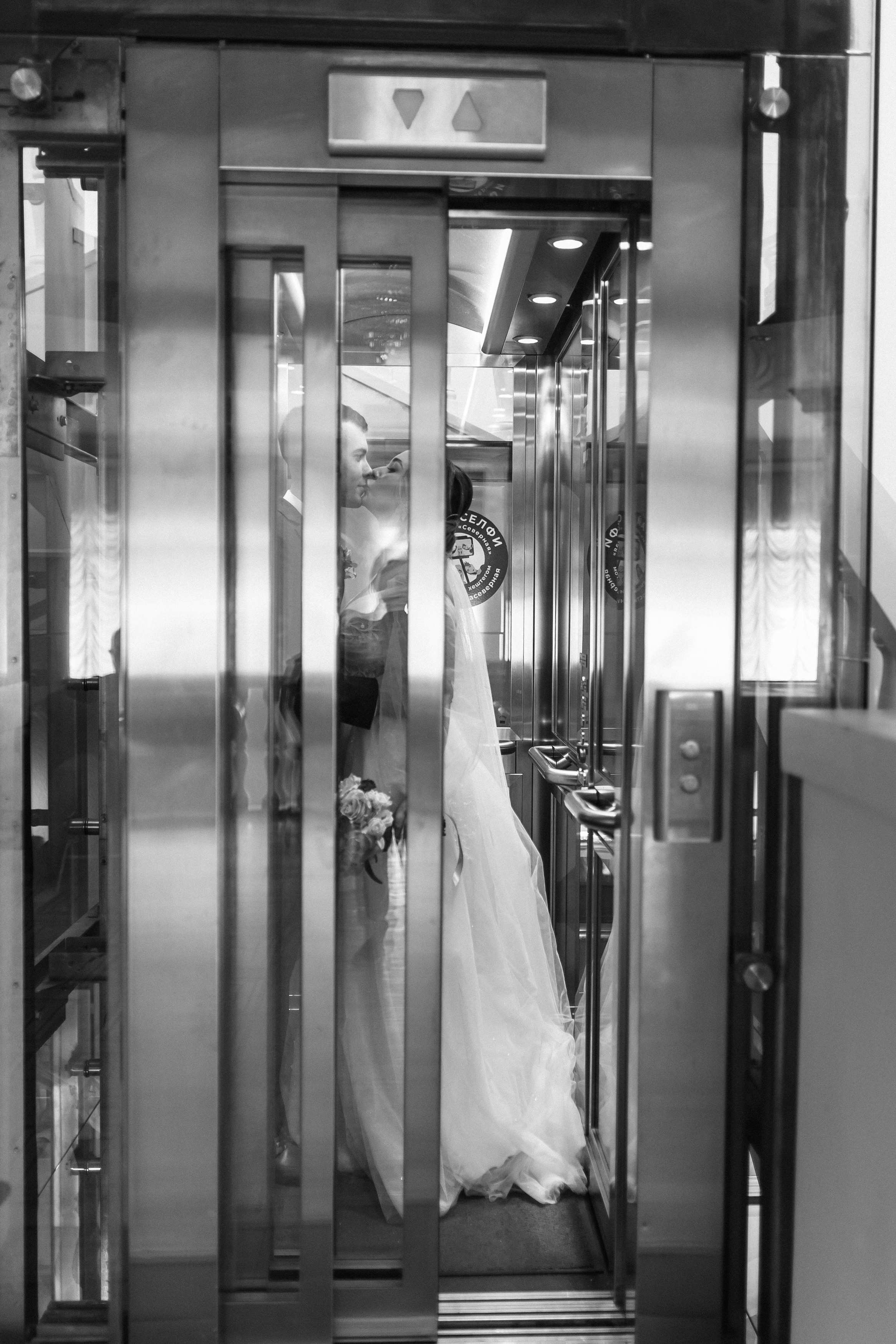 Свадьба Полины и Владимира. Свадебный и контент фотограф в Петрозаводске Ксения Истрафилова