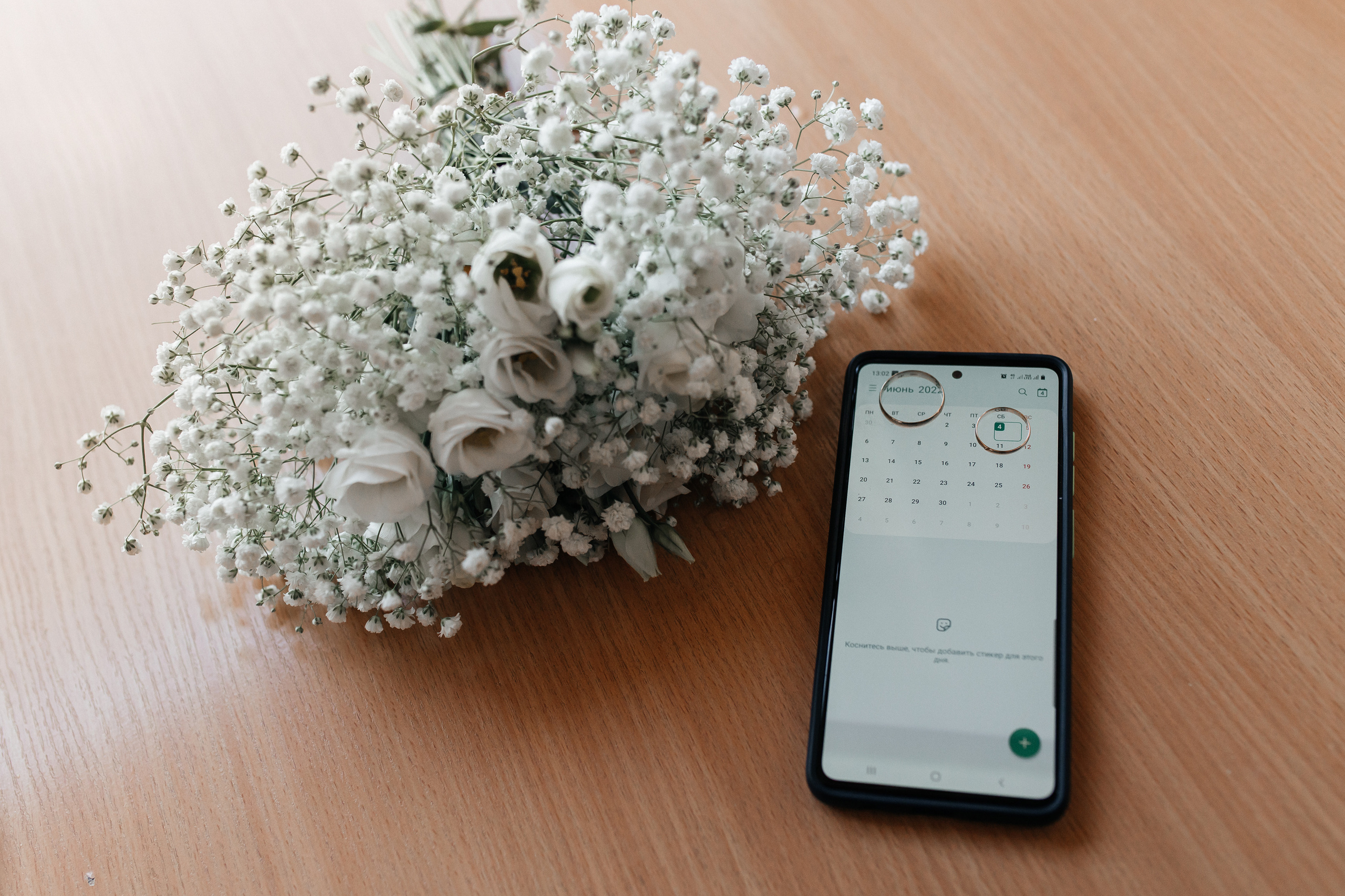 Свадьба Марии и Евгения. Свадебный и контент фотограф в Петрозаводске Ксения Истрафилова