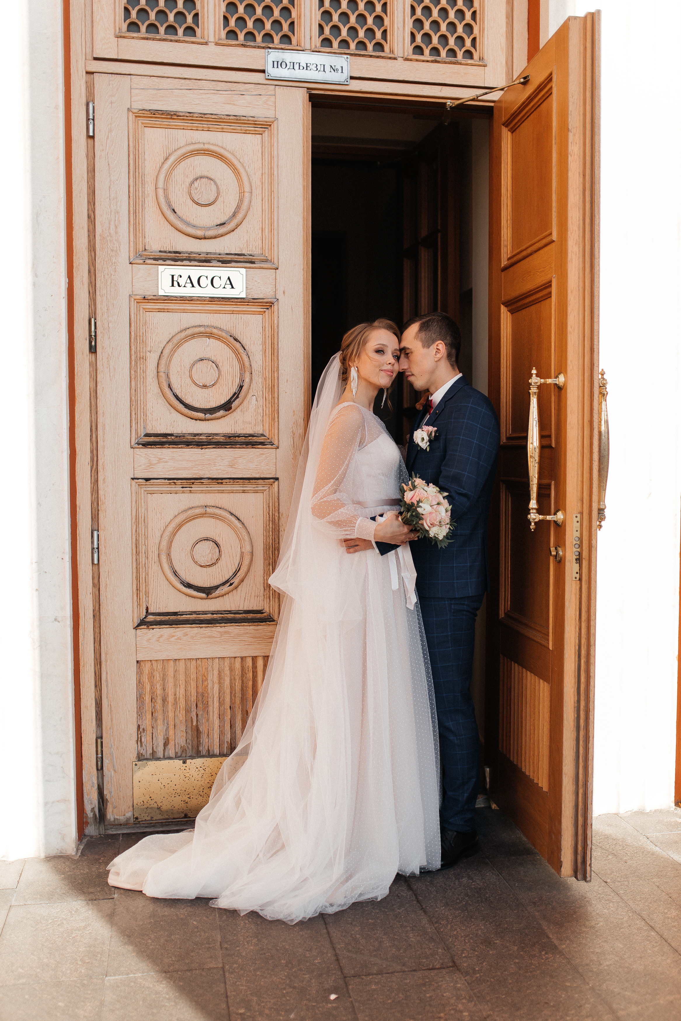 Свадьба Яны и Станислава. Свадебный и контент фотограф в Петрозаводске Ксения Истрафилова