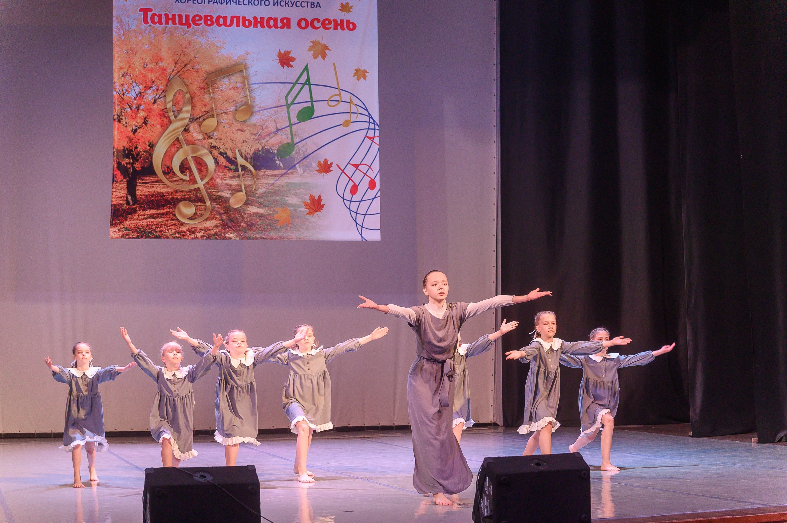 Конкурс «Танцевальная Осень». Фотограф в Кемерово Владислав Шульц