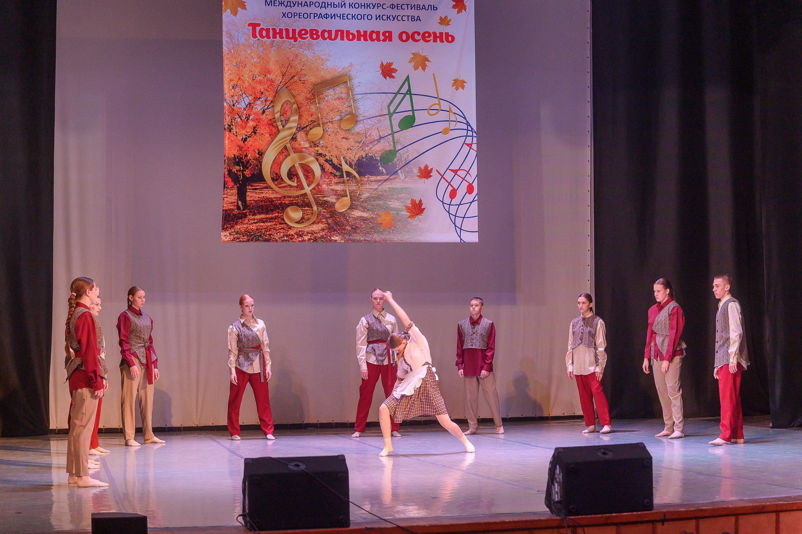 Конкурс «Танцевальная Осень». Фотограф в Кемерово Владислав Шульц