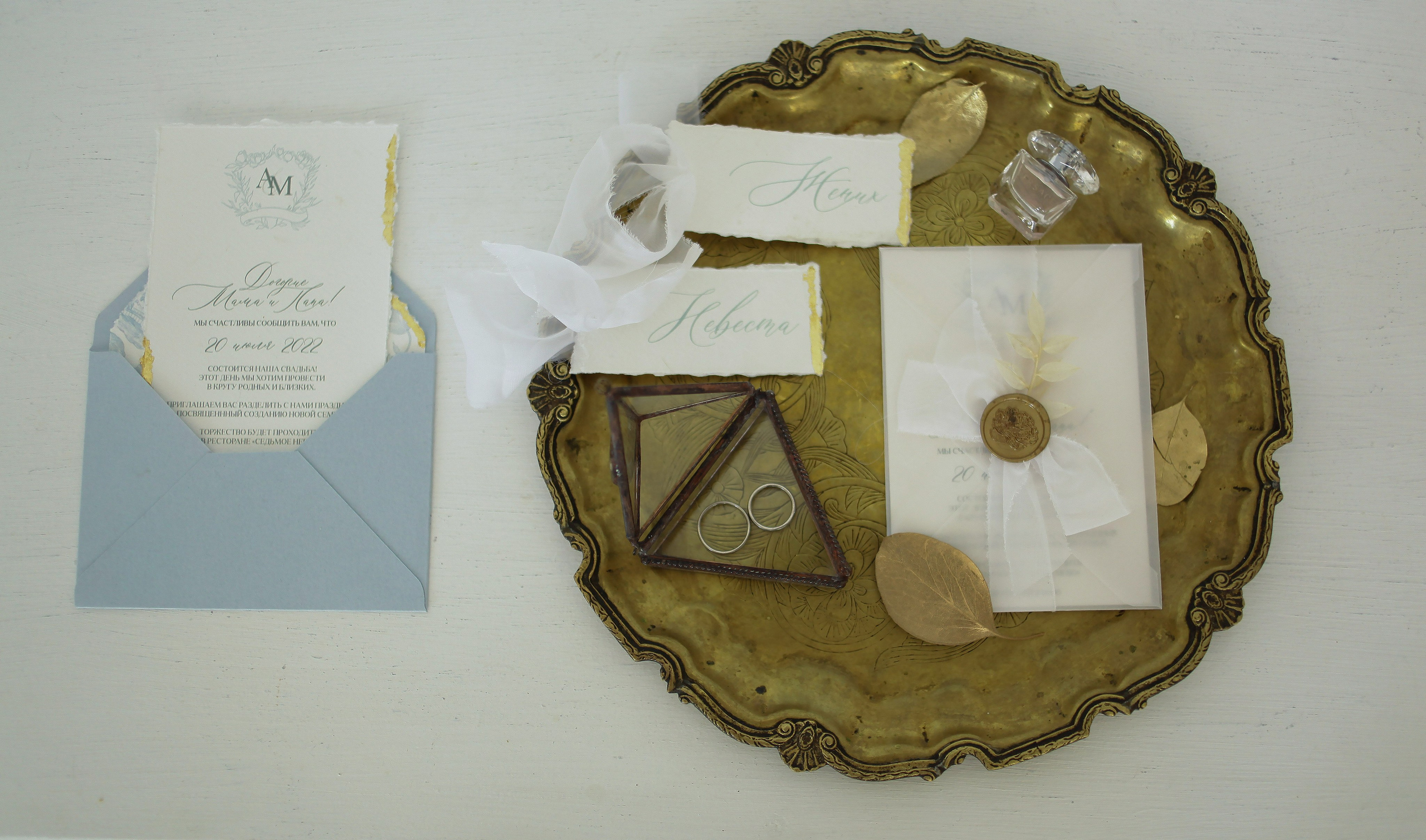 Свадебные фотосессии. Портретный фотограф в Калининграде Алеся Раух