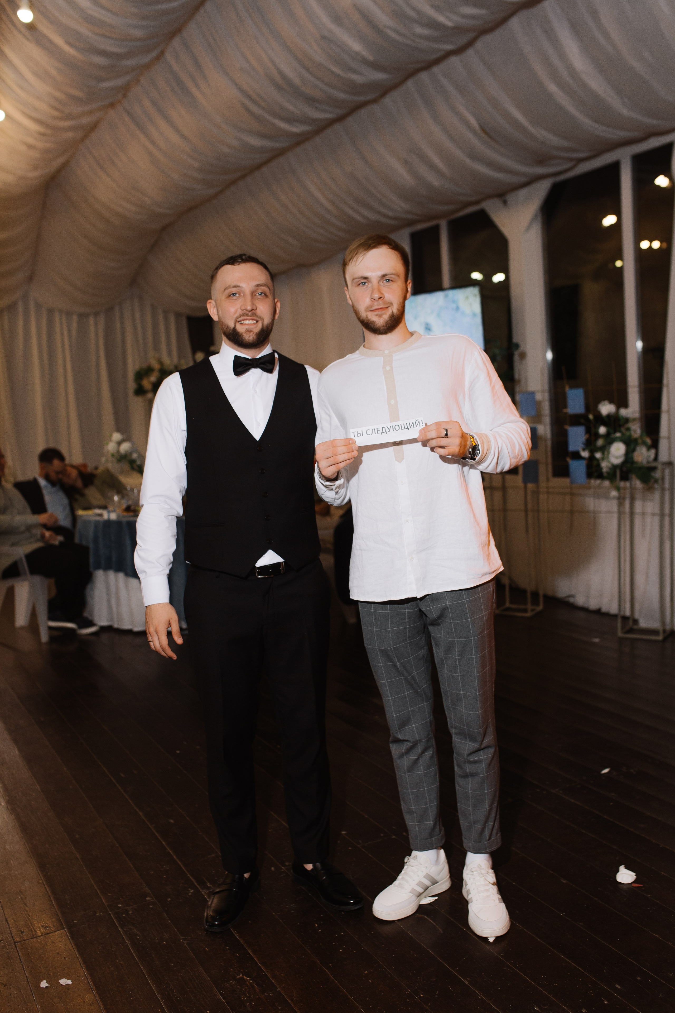 Владимир и Ляйсан. Фотограф Челябинск Юлия Ермакова