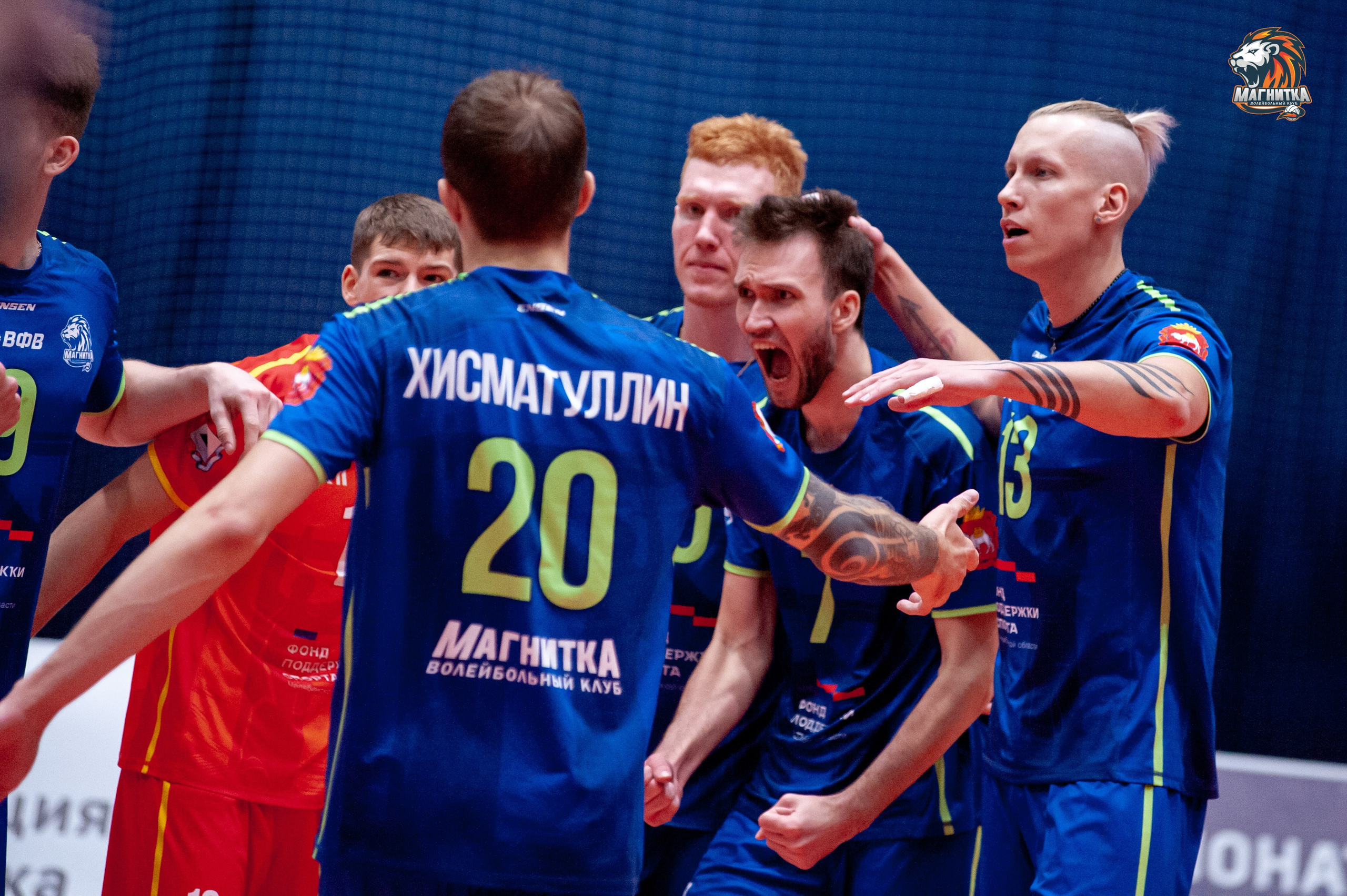 Чемпионат России по волейболу. Высшая лига А. Магнитка — Локомотив-Изумруд. Фотограф Магнитогорск Данил Семенов