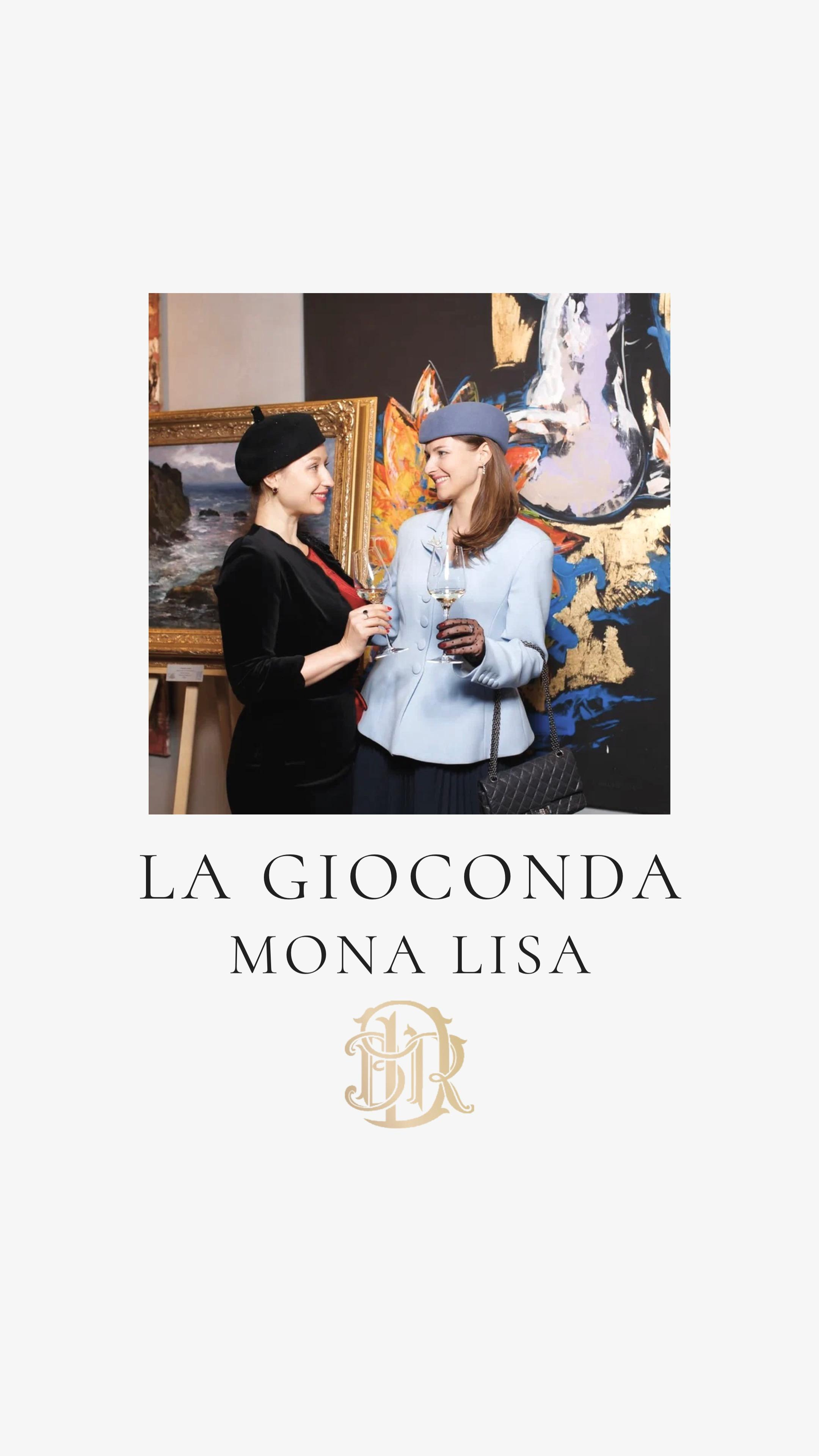 Онлайн-визуализация для историка моды. Софья Даниленко SMM агентство для экспертов, личных брендов и бизнесов