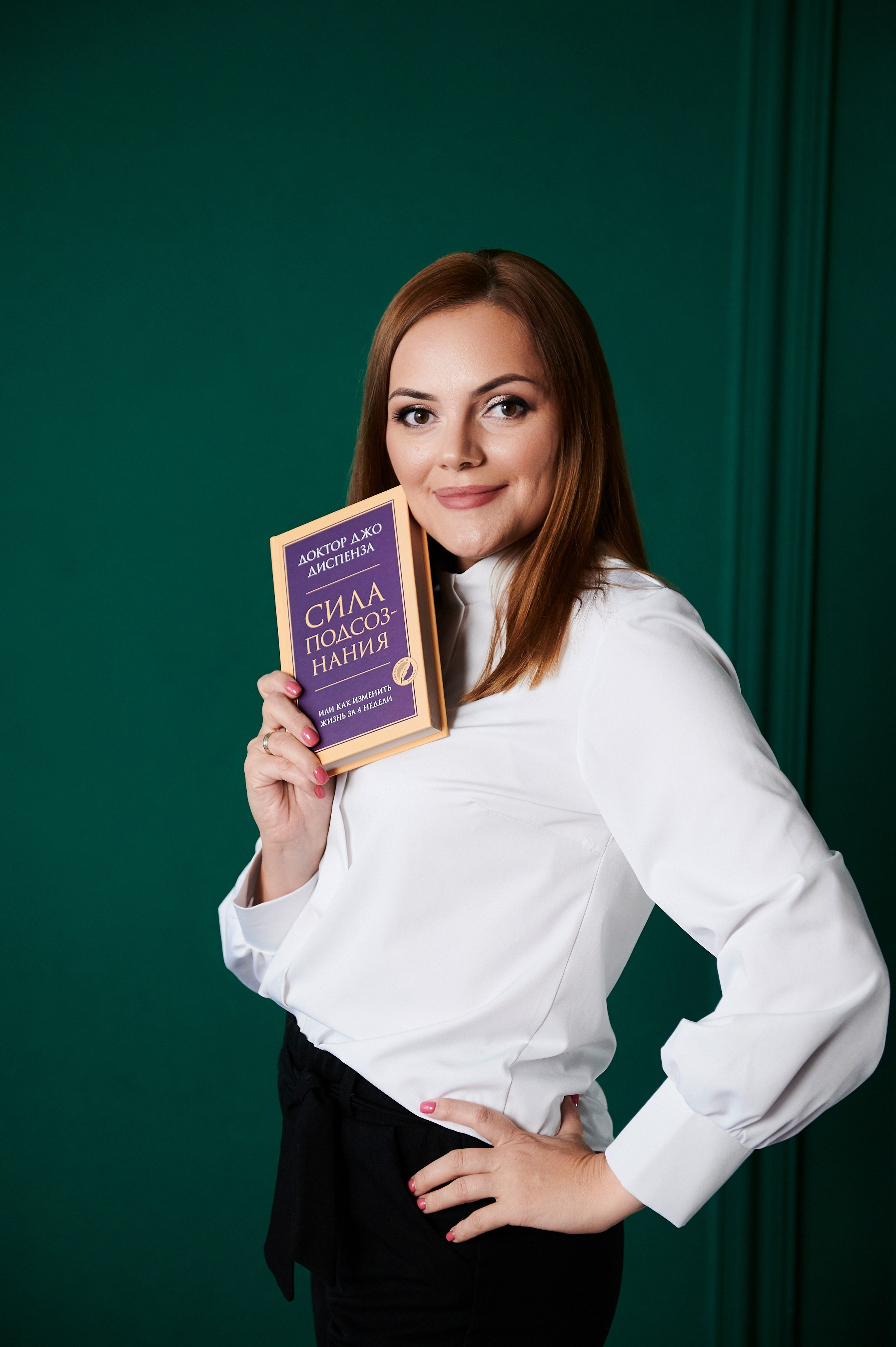 Деловой портрет — Портретная. Коммерческий фотограф в Ульяновске