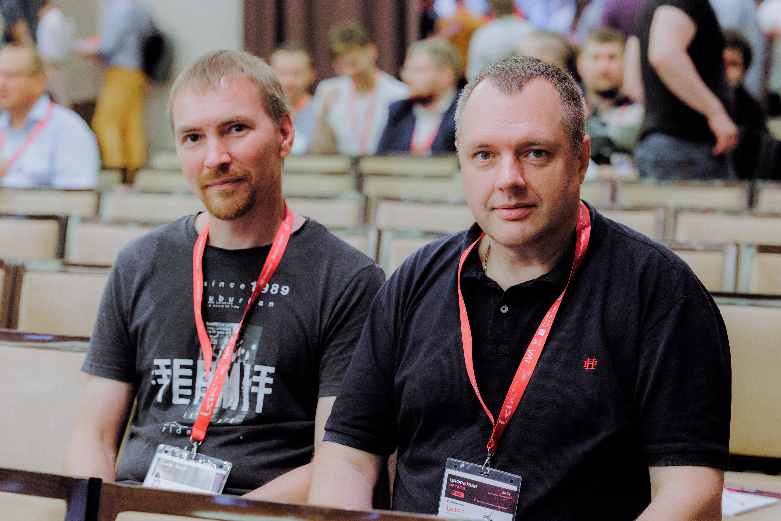 Цифровая регата компании Rostec.digital (Форум, тимбилдинг). АНДРЕЙ ШИРКАЛИН РЕПОРТАЖНЫЙ ФОТОГРАФ МОСКВА НА КОРПОРАТИВ, ДЕНЬ РОЖДЕНИЯ, БАНКЕТ, КОНФЕРЕНЦИЮ, ТИМБИЛДИНГ