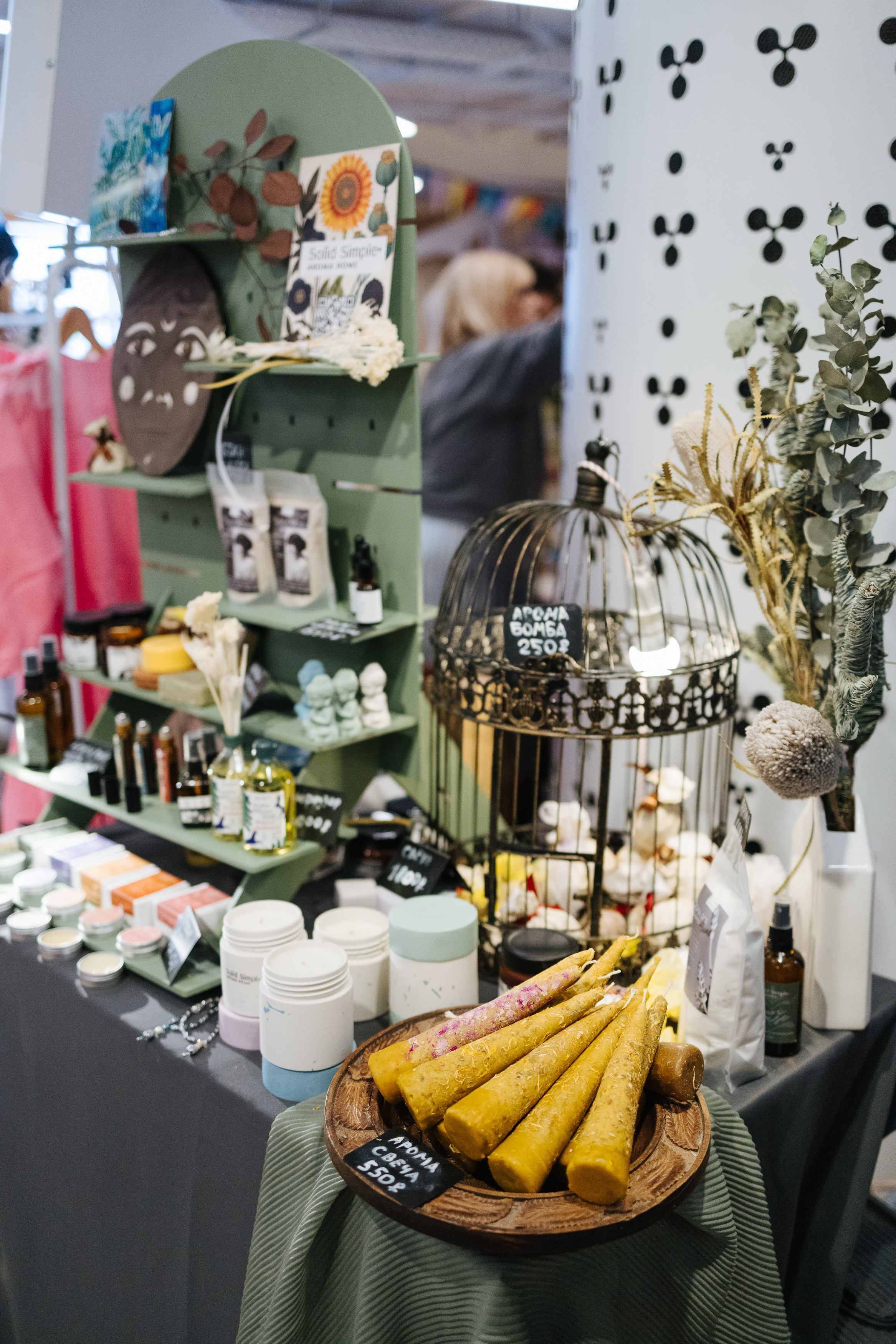 23–24 декабря 2023 в «Три вокзала. Депо» / День 2 / фото Валерий Белобеев. Фотоотчеты «Ламбада-маркета»