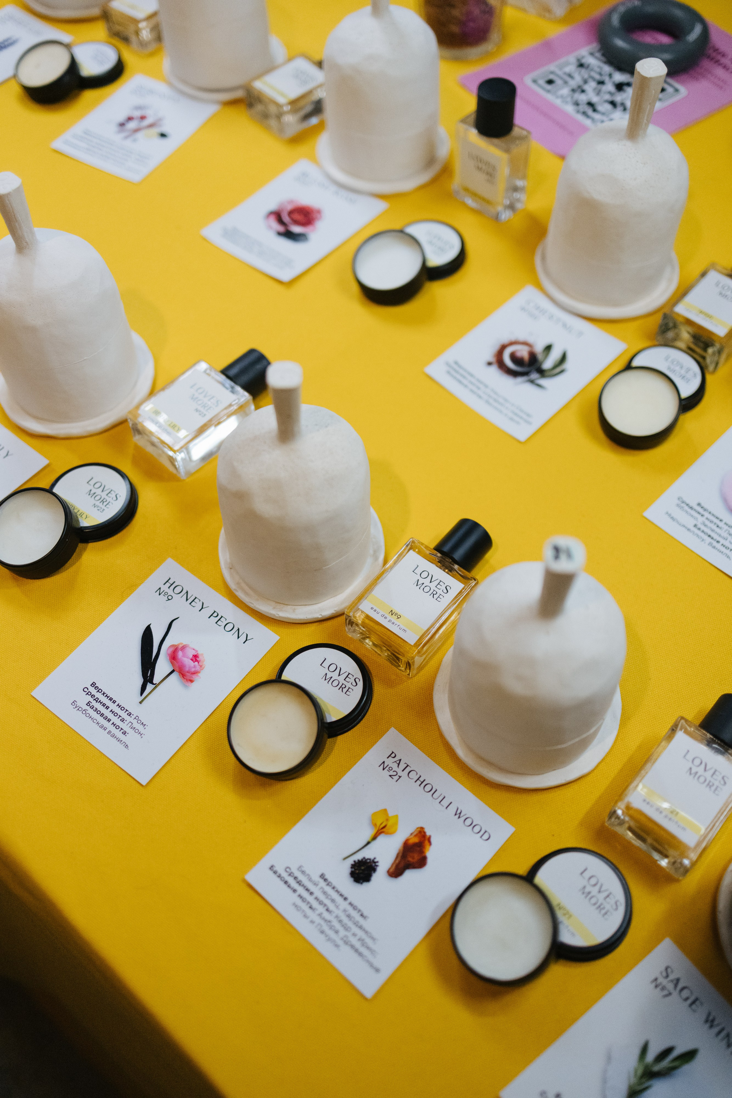 7–8 марта 2025 в пространстве «Три вокзала. Депо» / День 2 / фото Валерий Белобеев. Фотоотчеты «Ламбада-маркета»