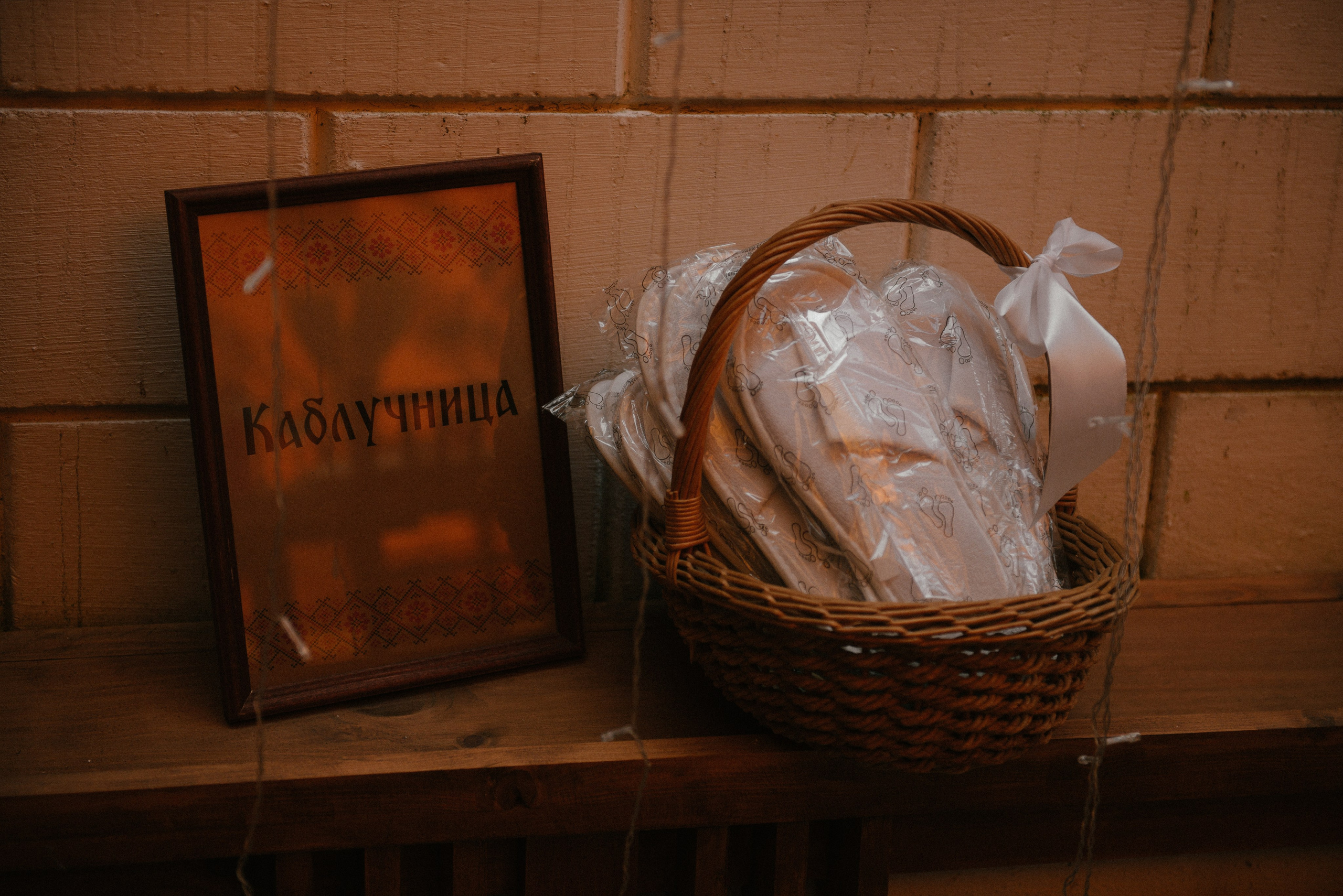 Роман и Лиза (г.Севастополь). Свадебный, женский, семейный фотограф в Севастополе Юлия Мошенко