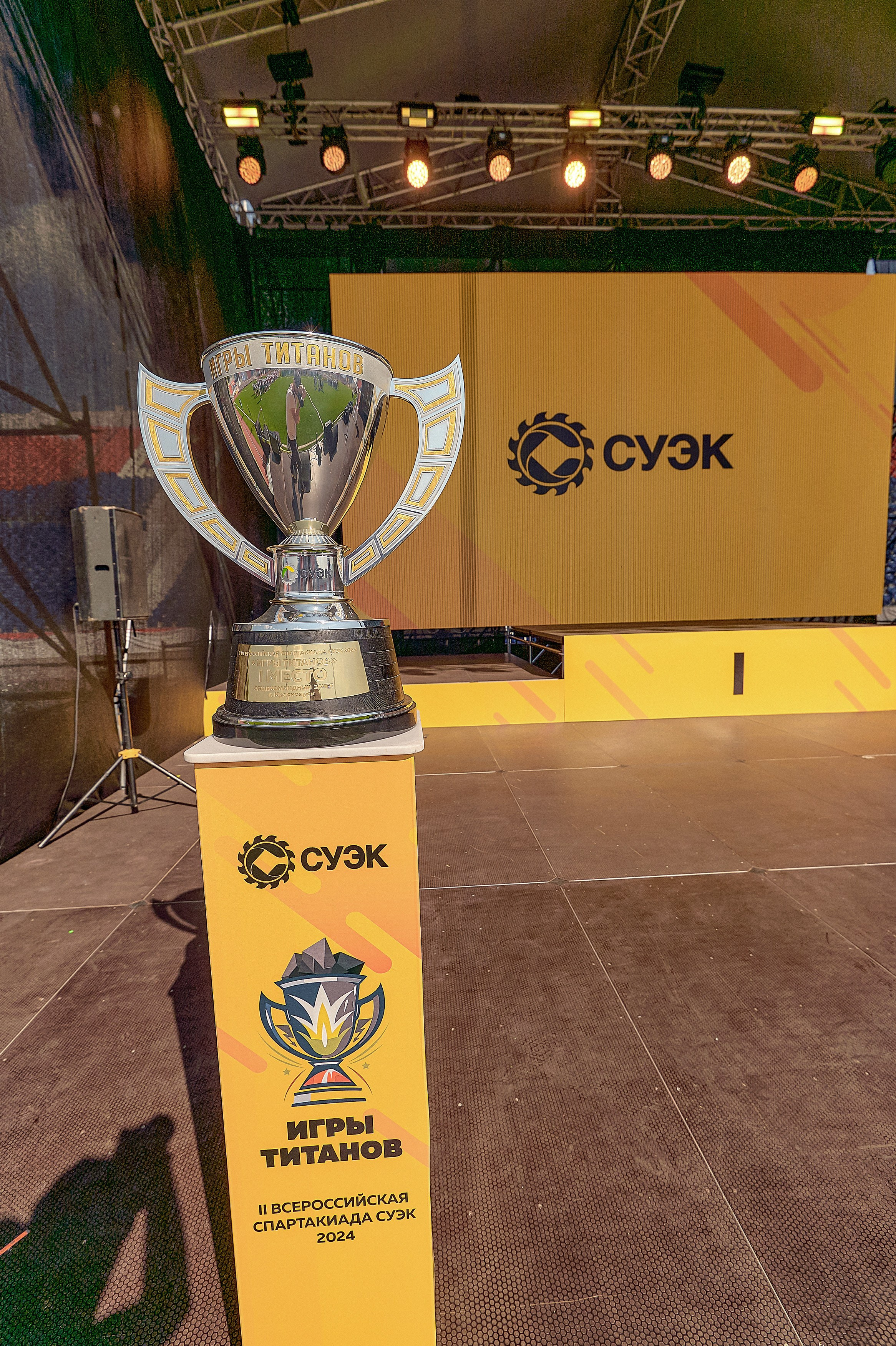 Игры титанов — СУЭК. Фотограф Яковлев Роман — Красноярск