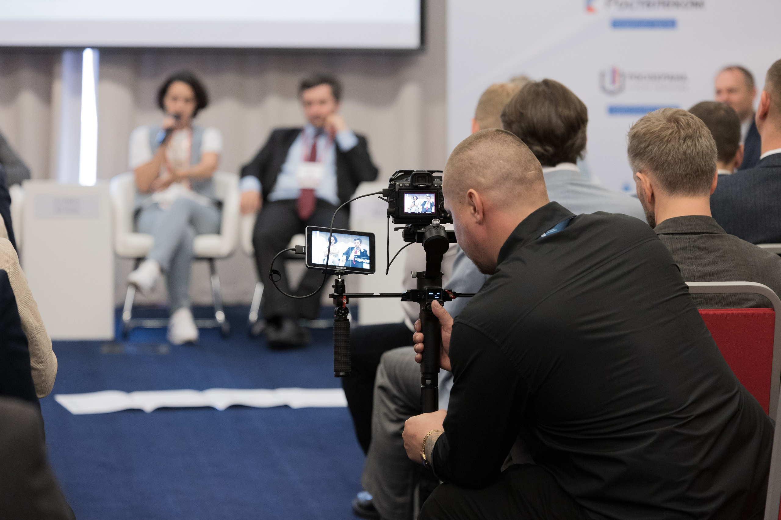 Петербургский цифровой форум. Professional event photographer Tatyana Nagornova in St. Petersburg