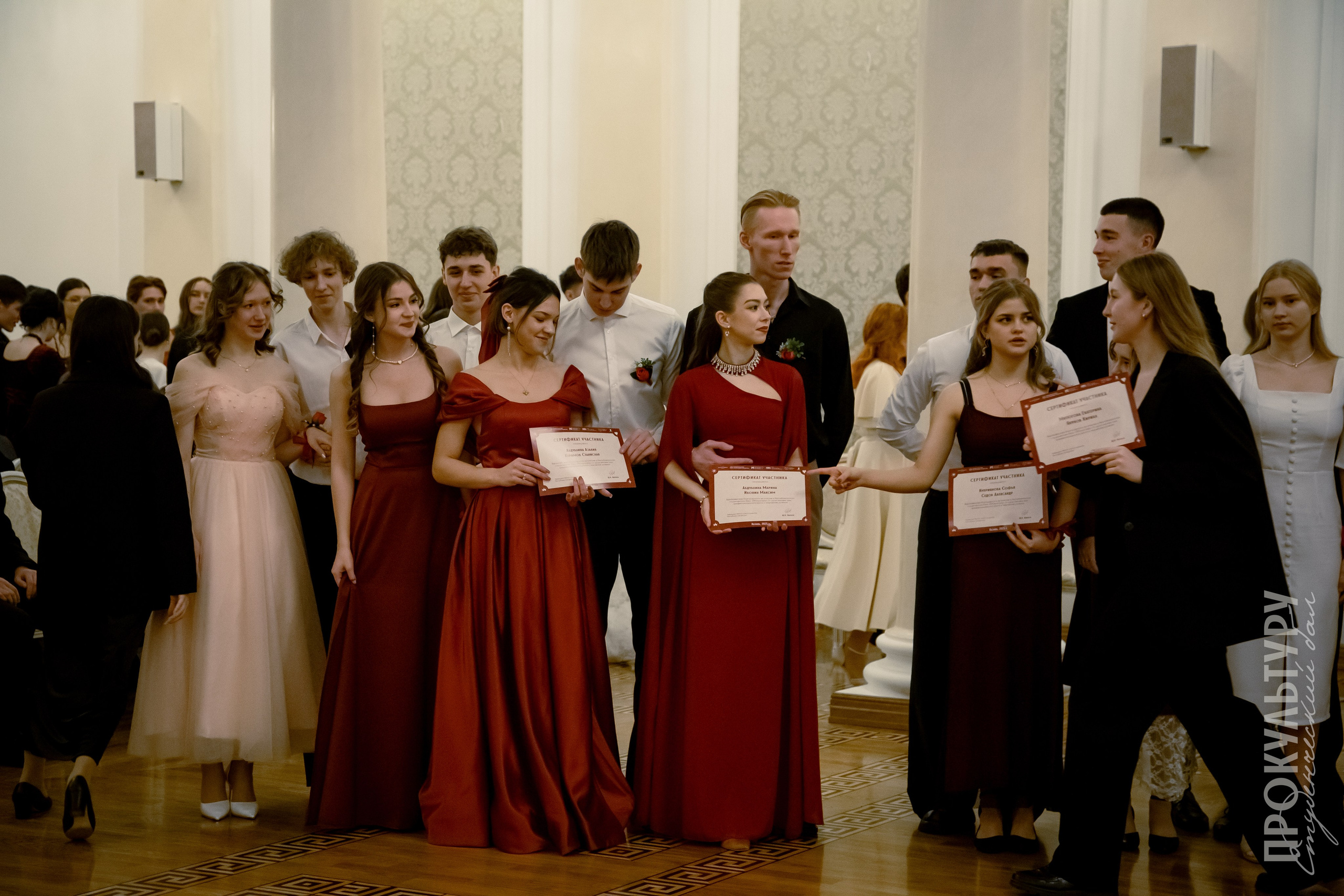 ПРОКультуру — студенческий бал. Репортажный и портретный фотограф Казань / Горячих Полина
