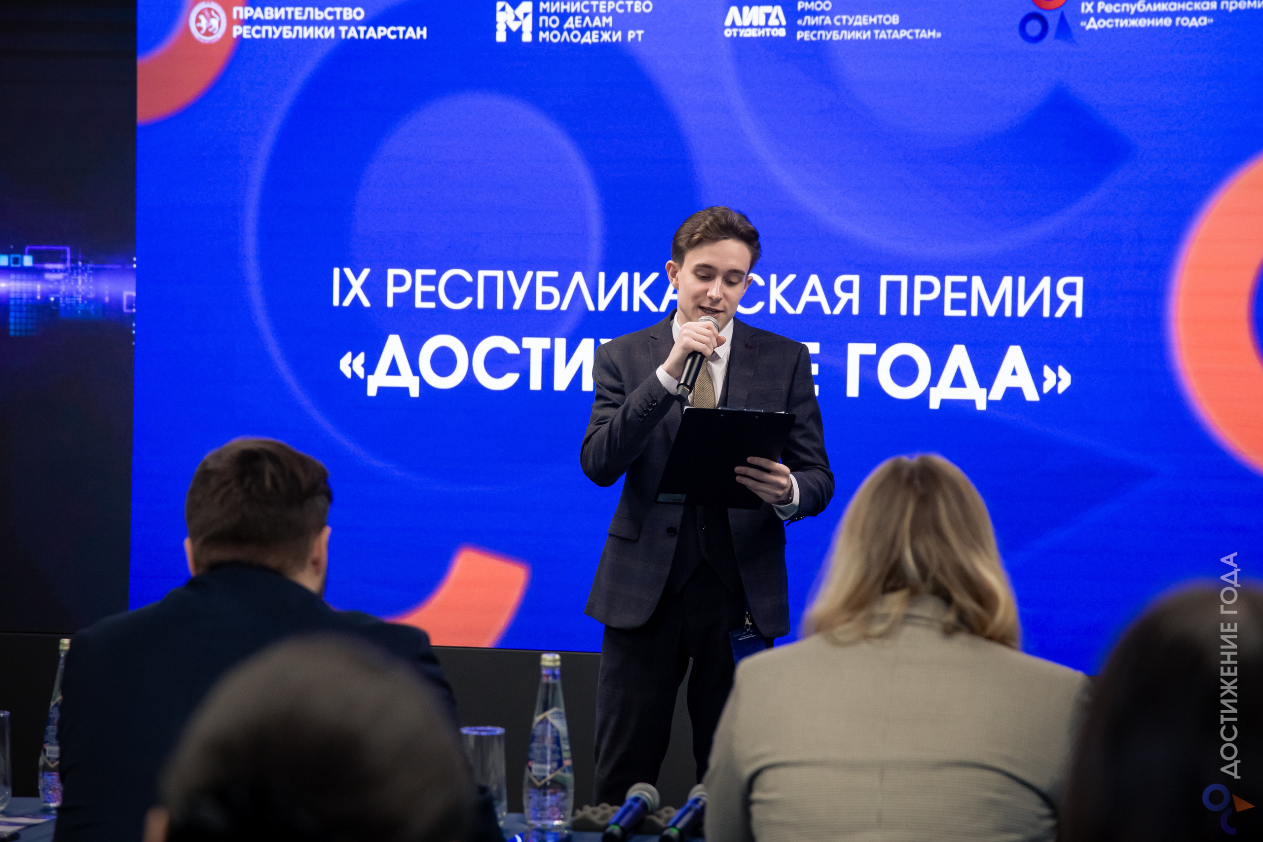 Достижение года: старосты. Репортажный и портретный фотограф Казань / Горячих Полина