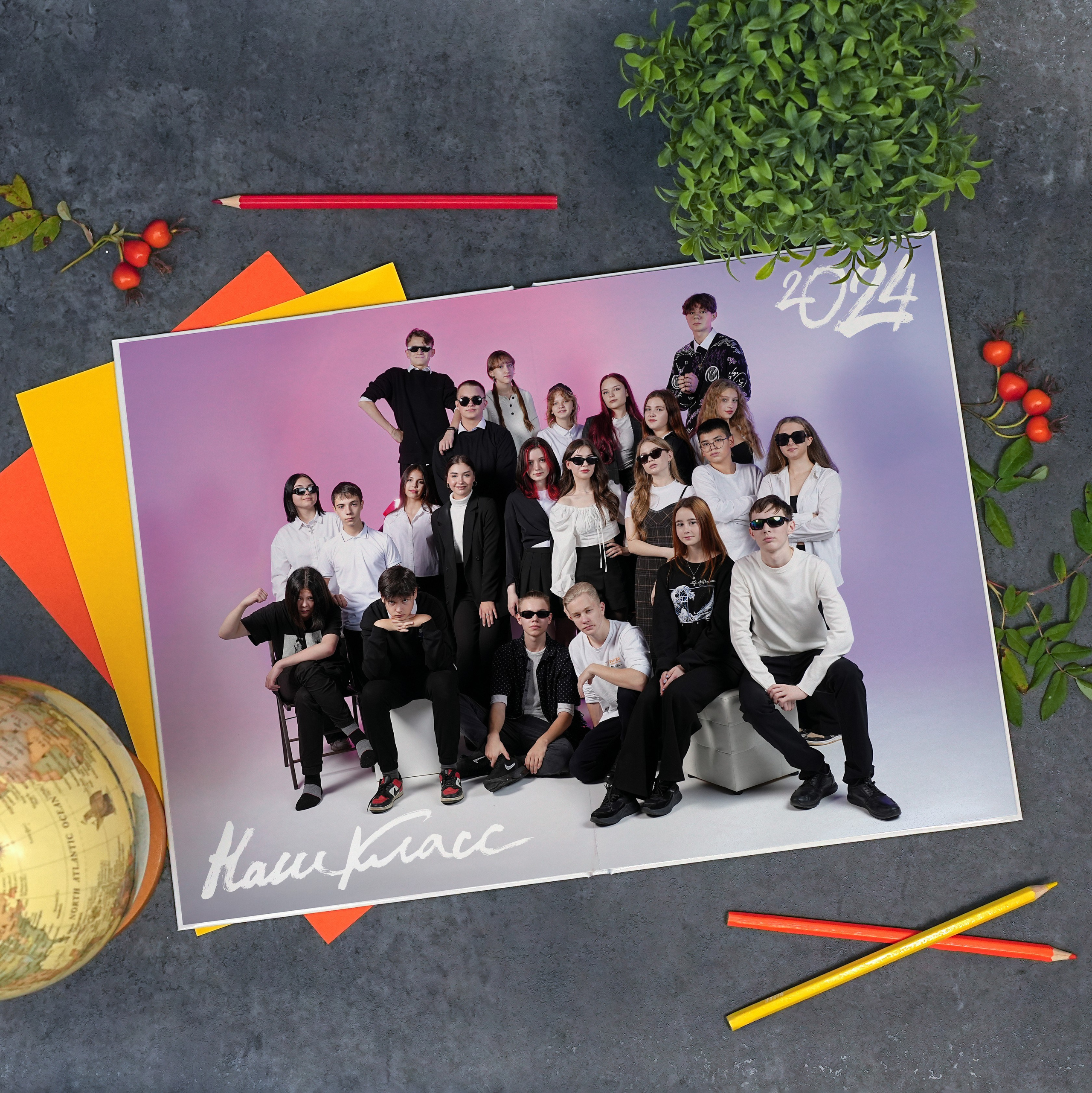 Наши контакты