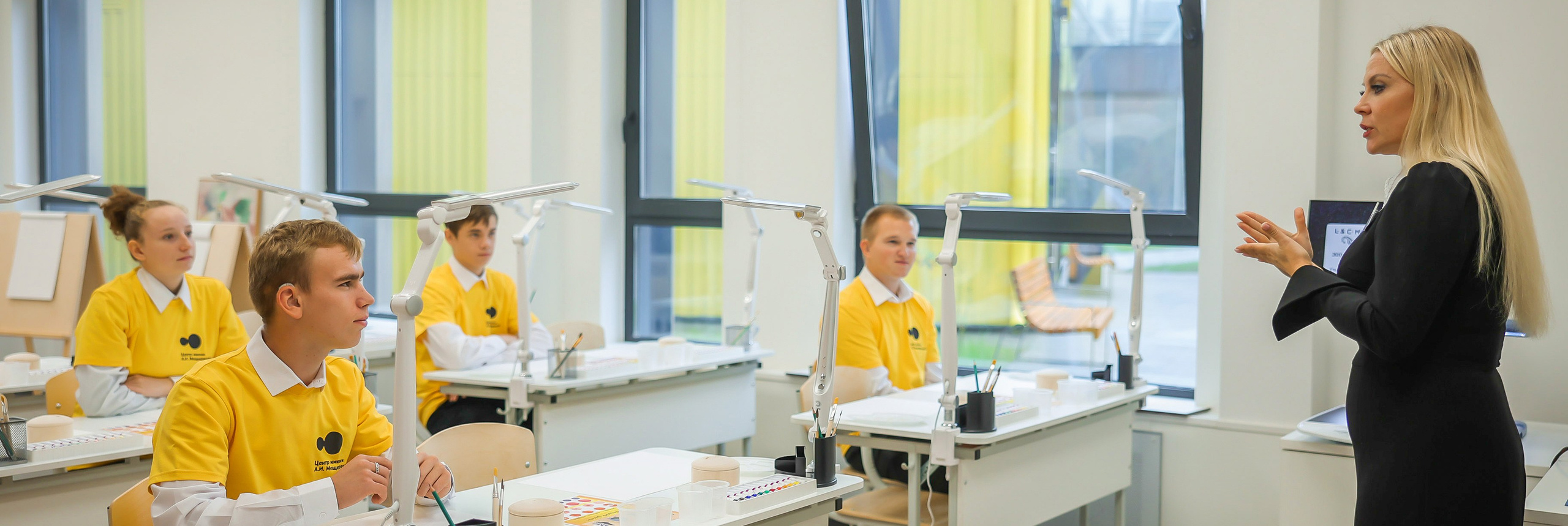 Центр постинтернатного сопровождения слепоглухих. Моя фотография