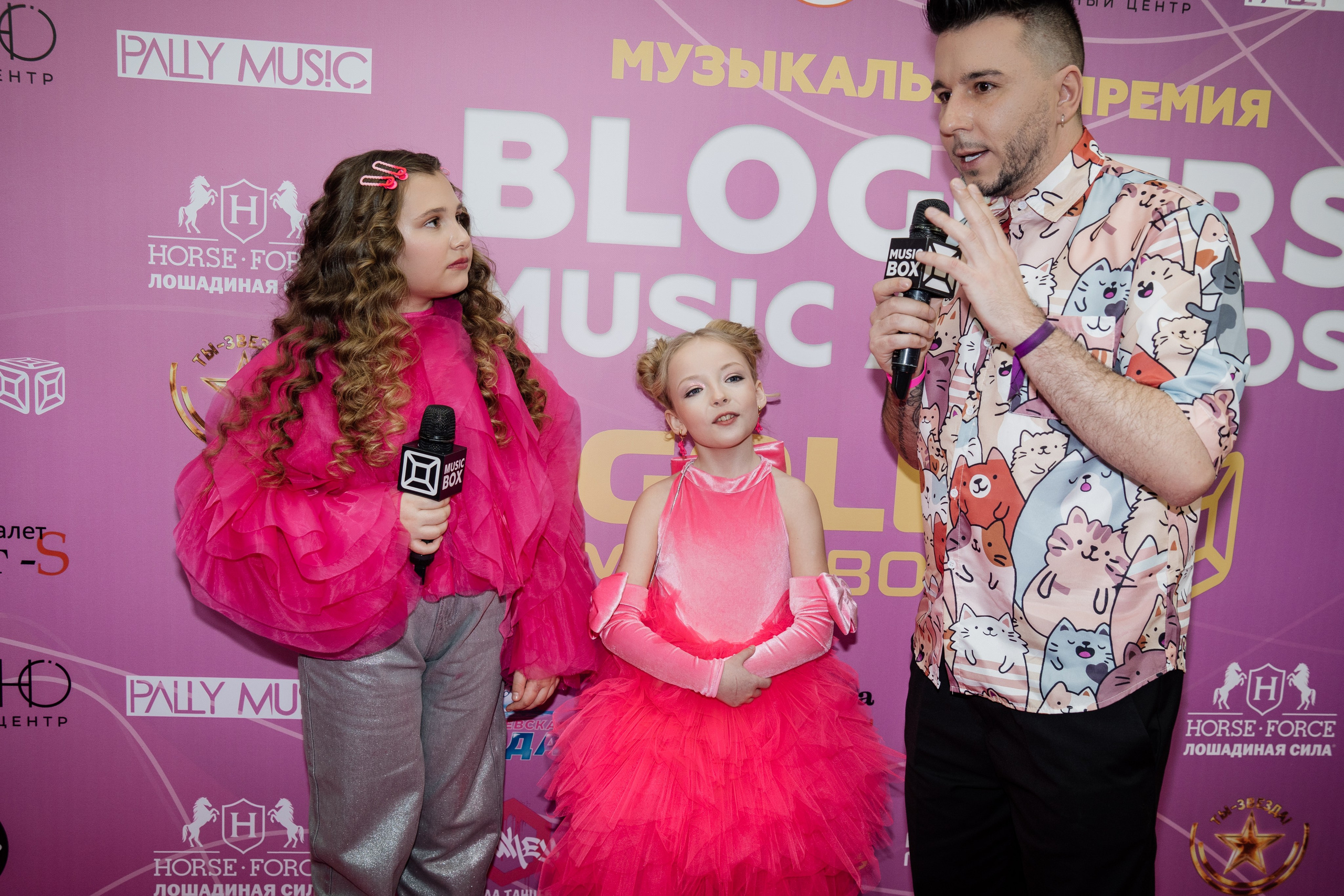 Bloggers Music Awards 2025. Фотограф София Горбачева. Свадебный и репортажный фотограф видеограф Брянск/Москва