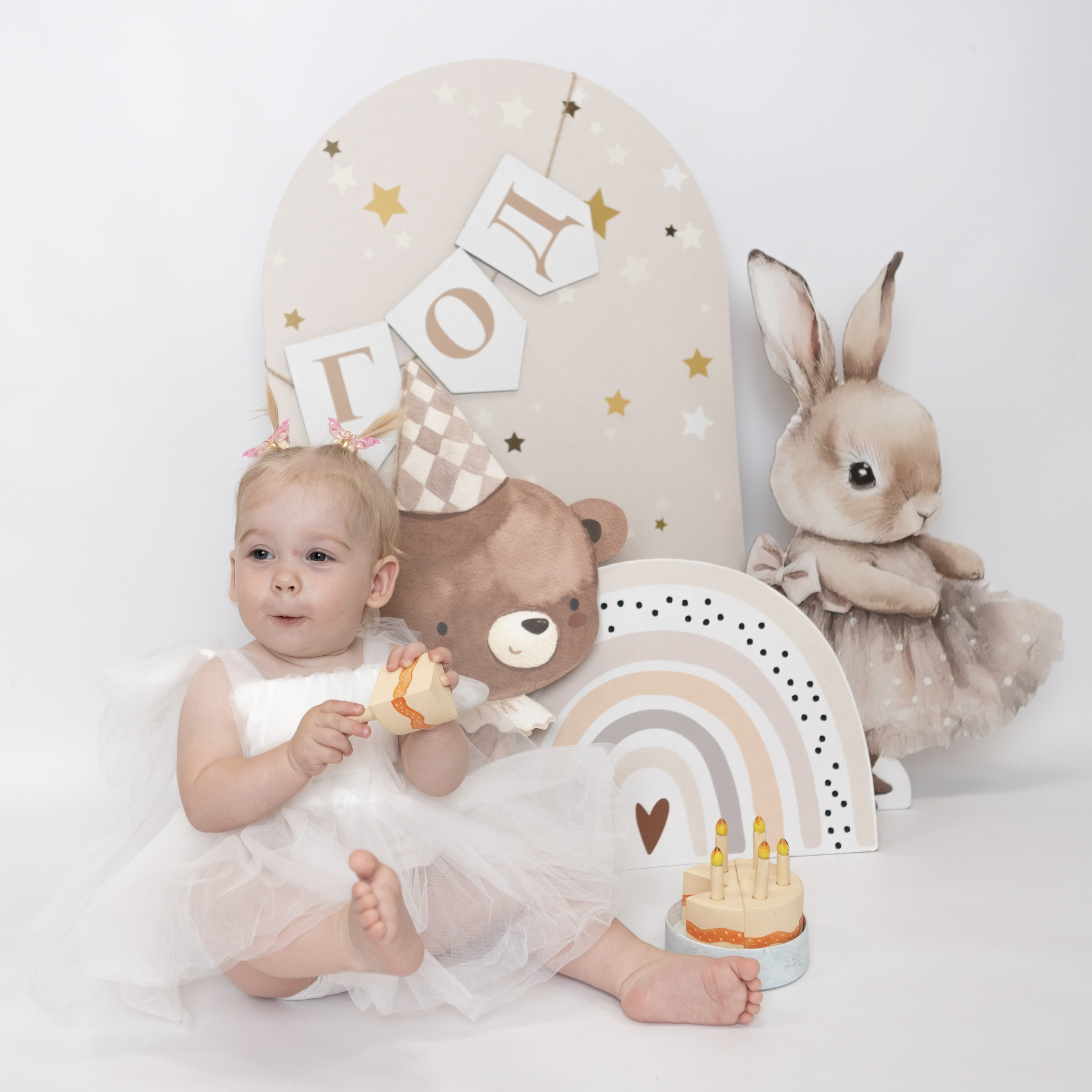 Годик (классические локации). Фотограф новорожденных. Детский и семейный фотограф Марьяна Юдина