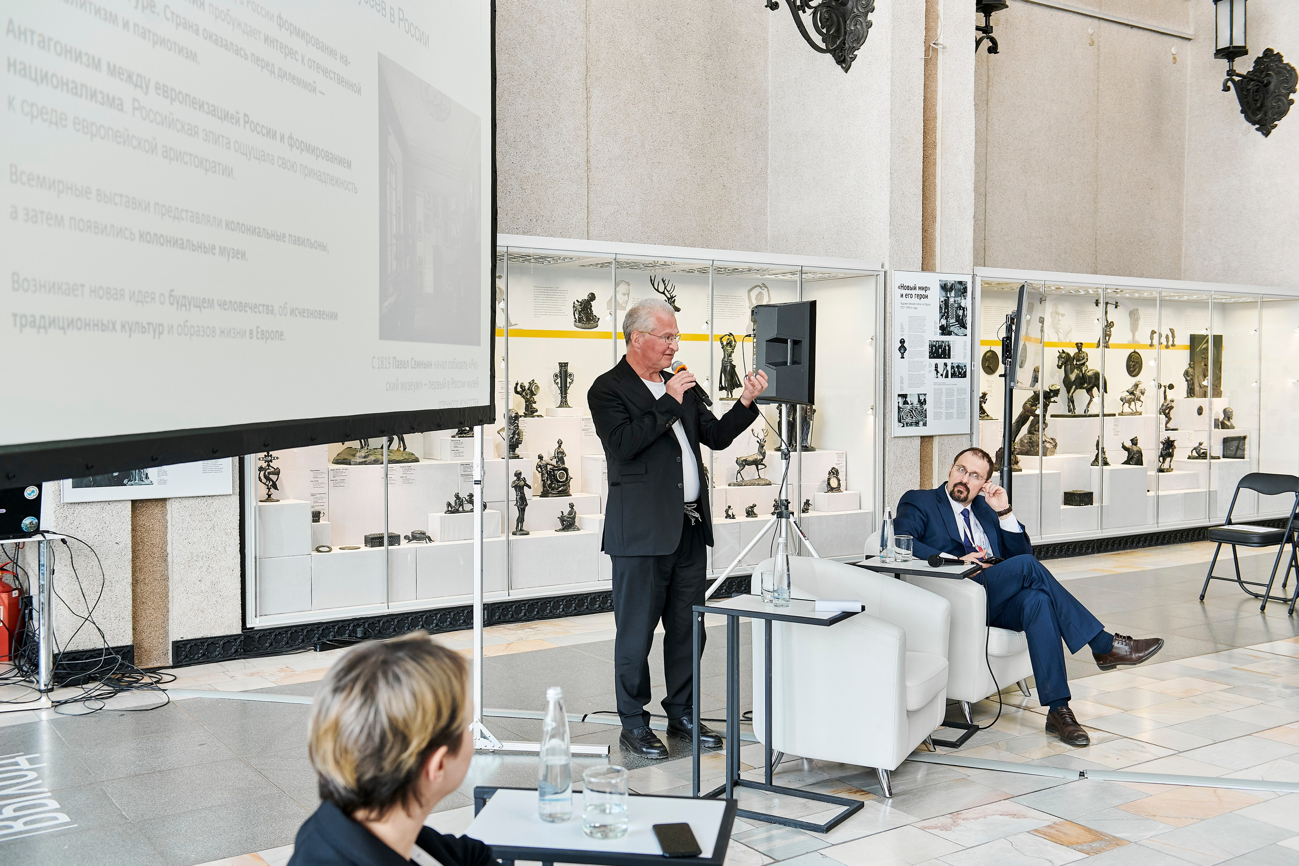 Всероссийская лаборатория культурных проектов «Culturalica» в ЕМИИ. Фотограф Постольник Дарья