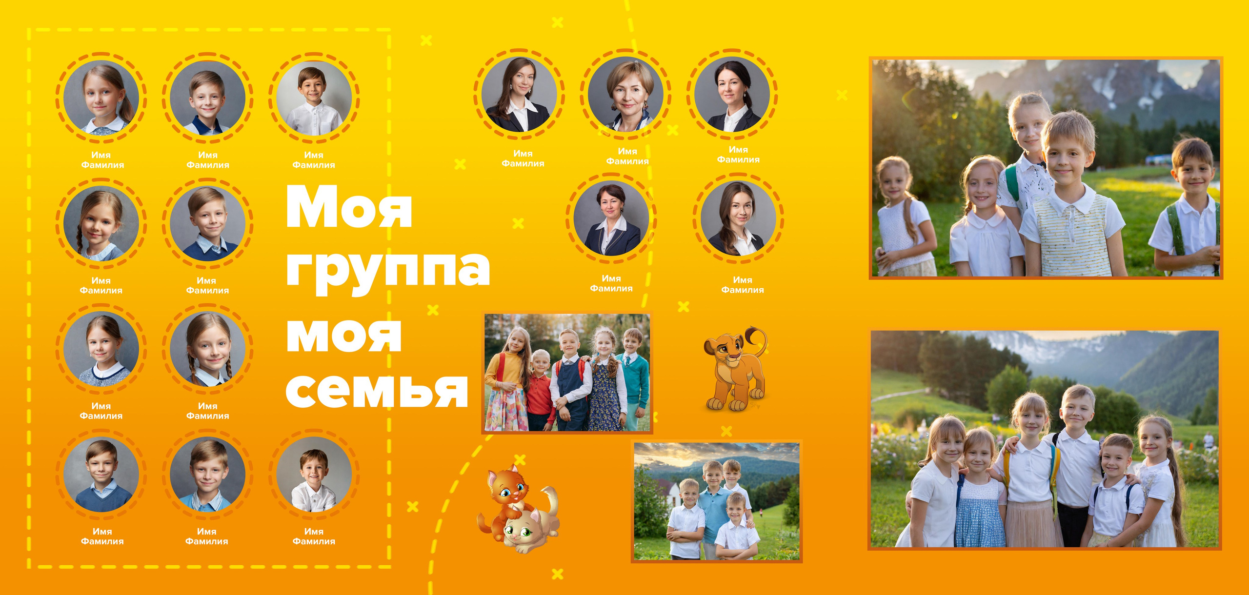 Модель: Солнышко. Свадебный и семейный фотограф