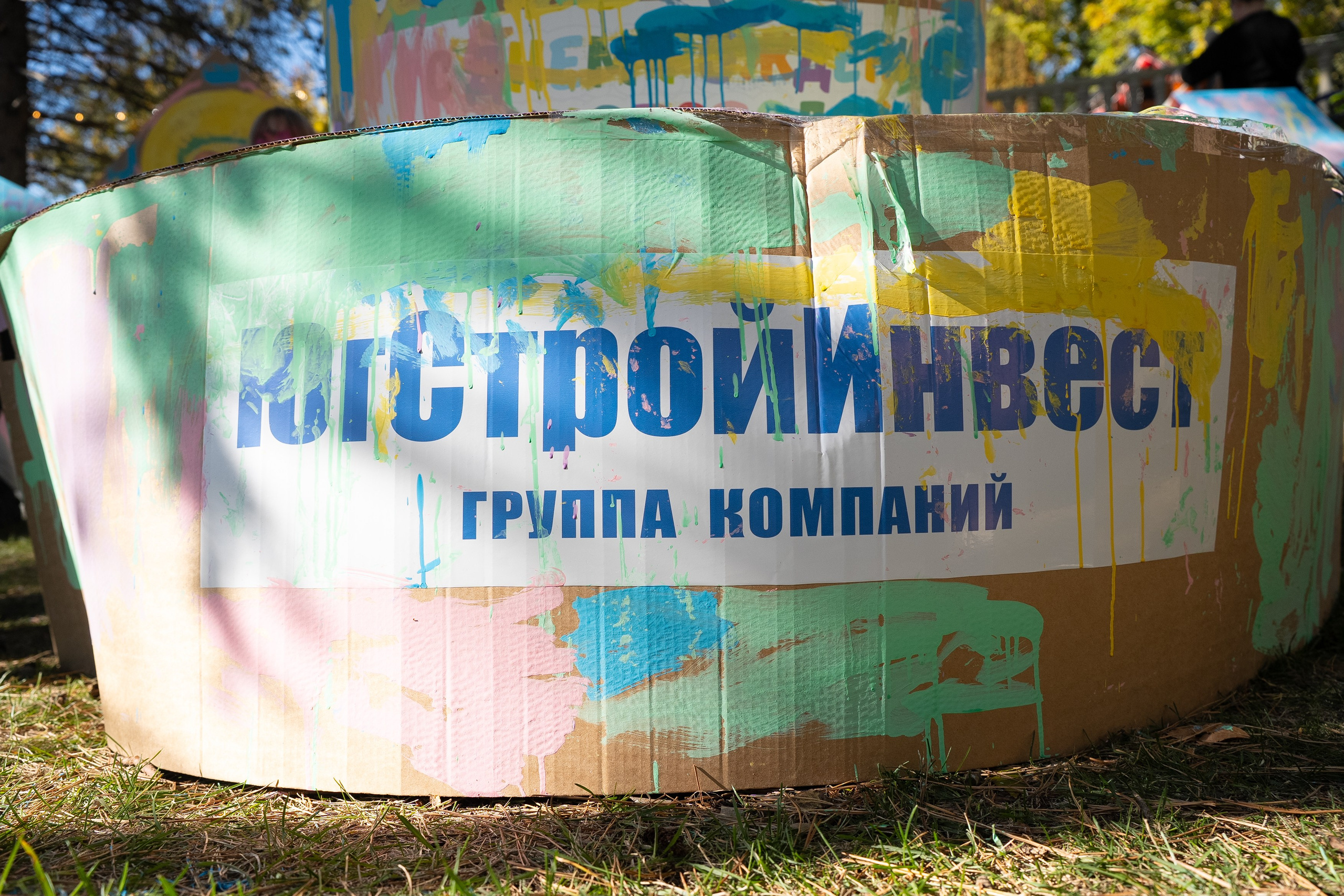 Репортажные съемки. Фотограф Видеограф Ставропольский край