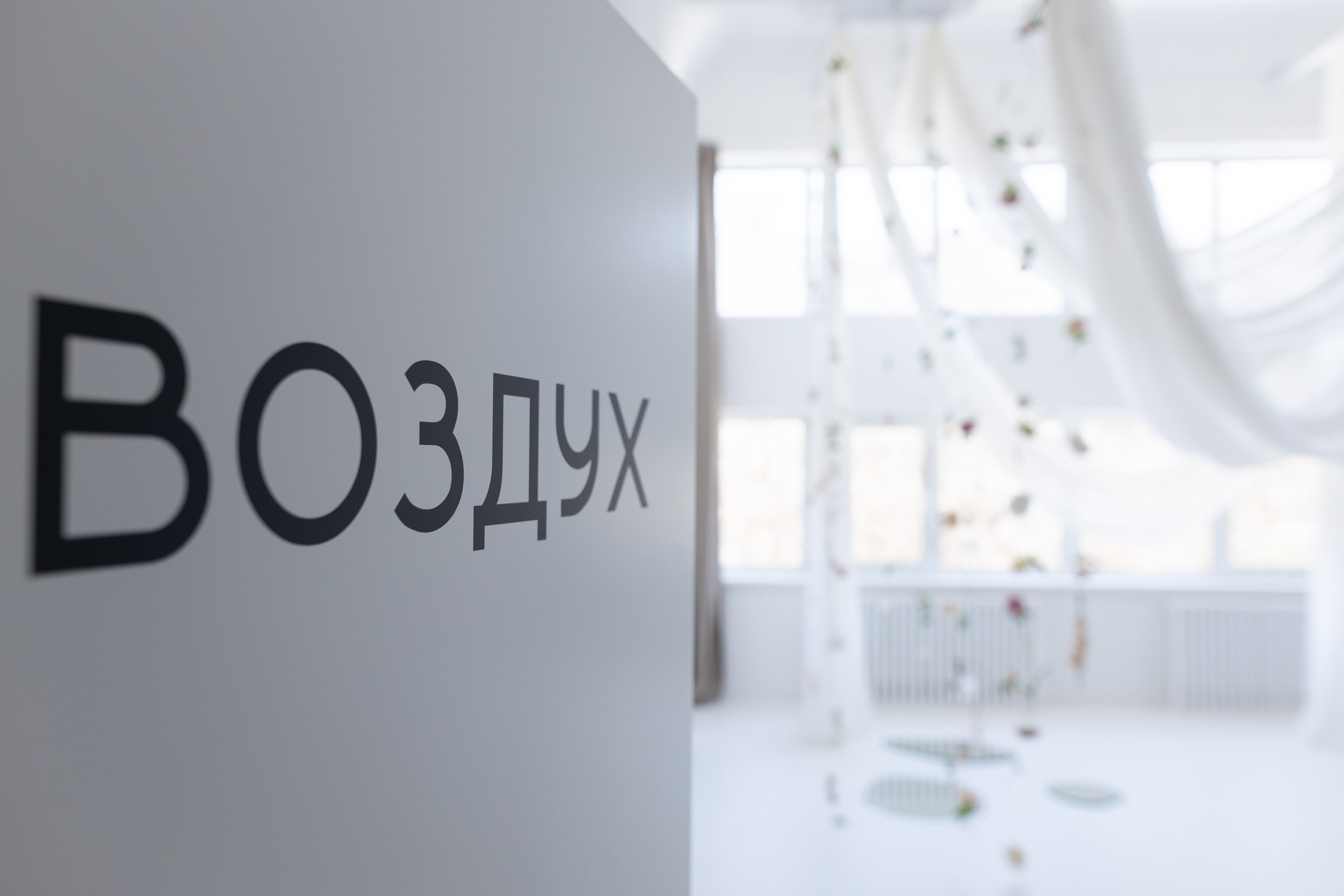 Мои проекты. Кристина Киссер |Фотограф | сняла ⩾ 2000 съёмок | главная по атмосфере