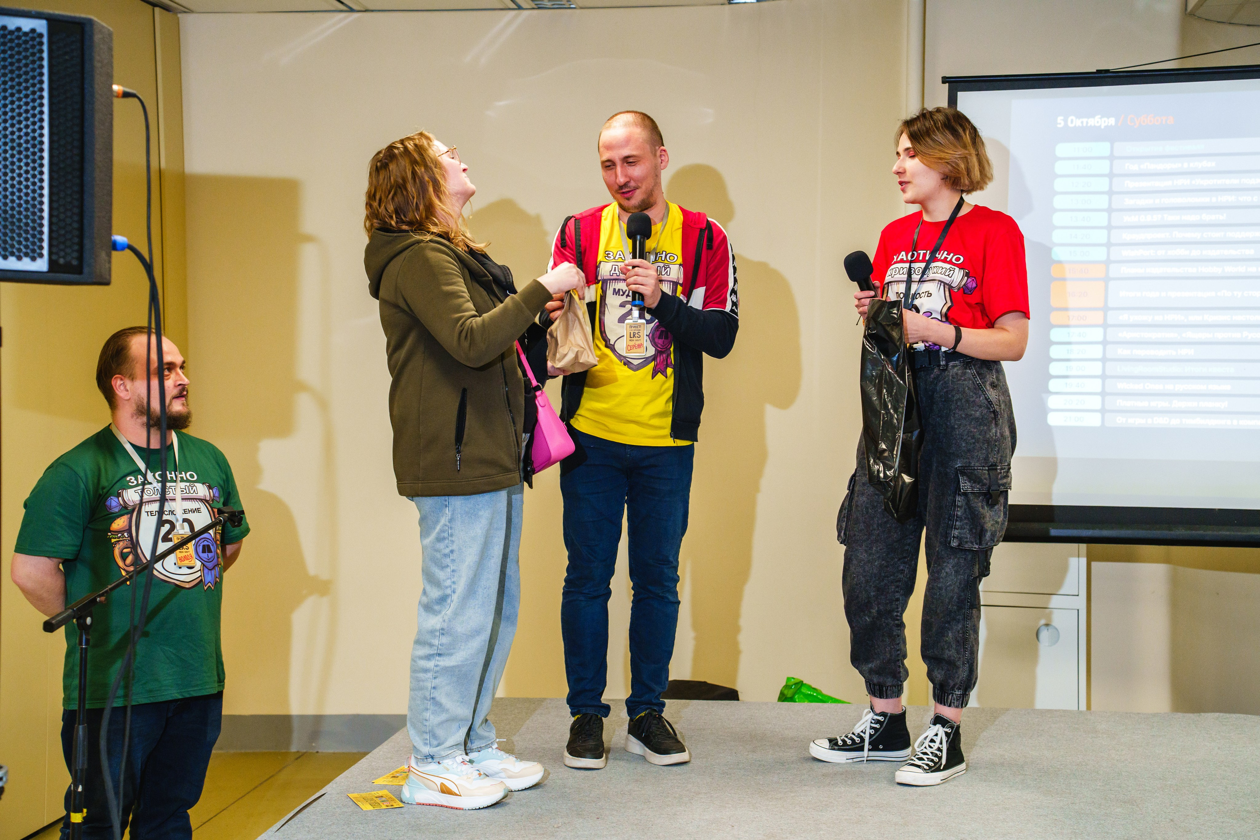 Living room studio. Ролекон 24. Великолепный фотограф Александр Захарченко