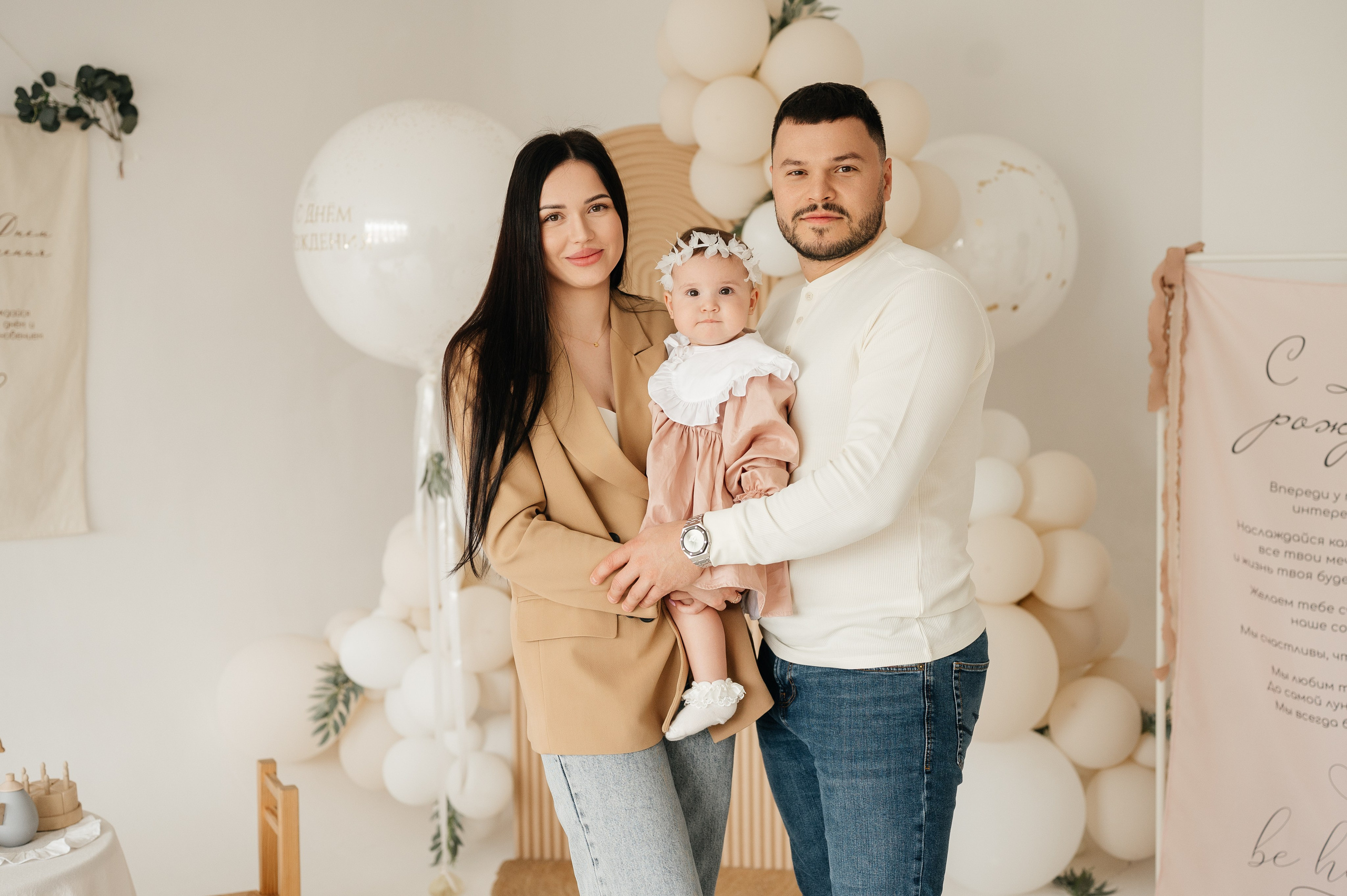Семейная фотосессия. Свадебный и семейный фотограф в Краснодаре Алина Мельник
