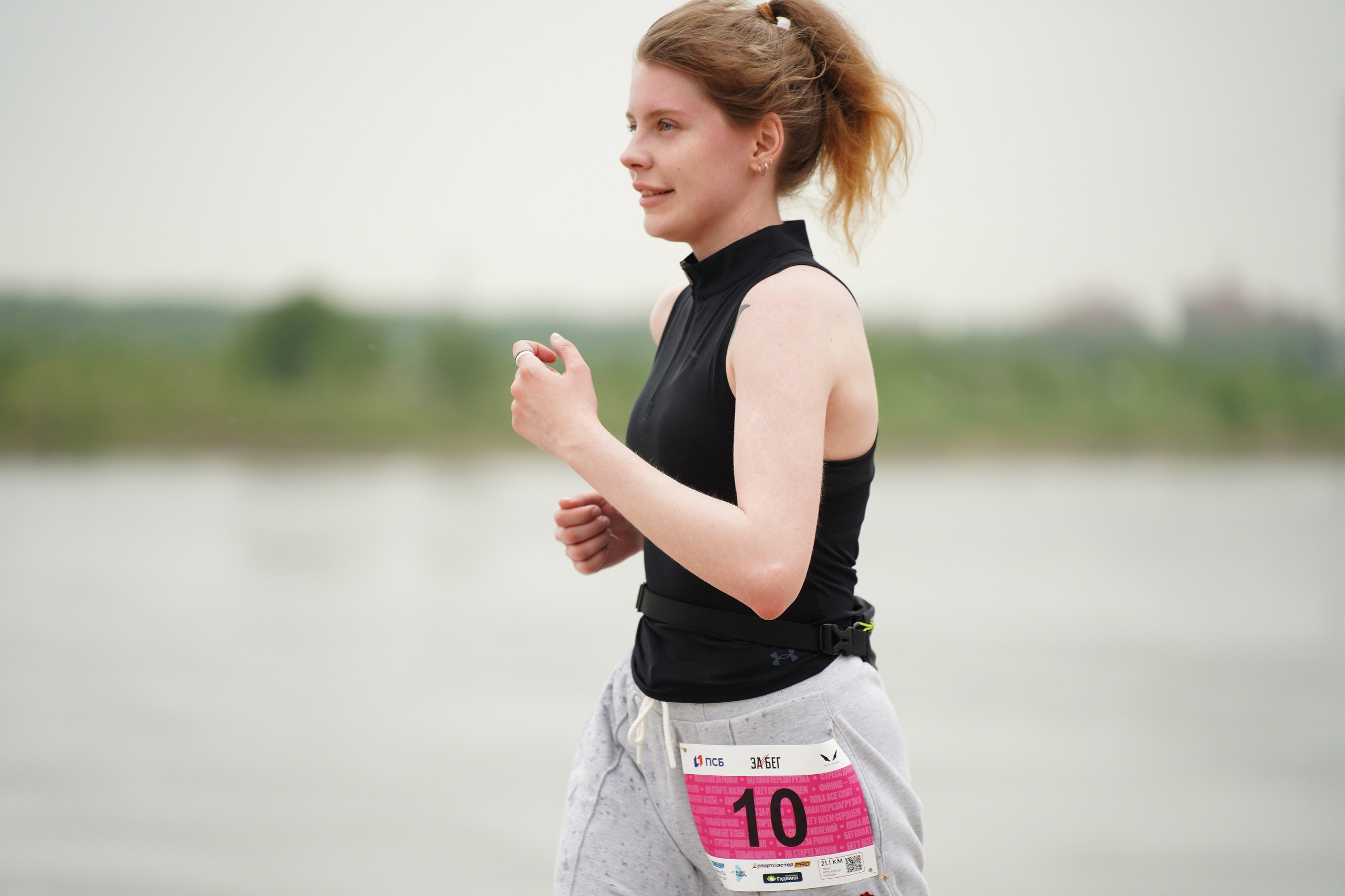 Забег.рф Terra Siberia 2025. Фотограф