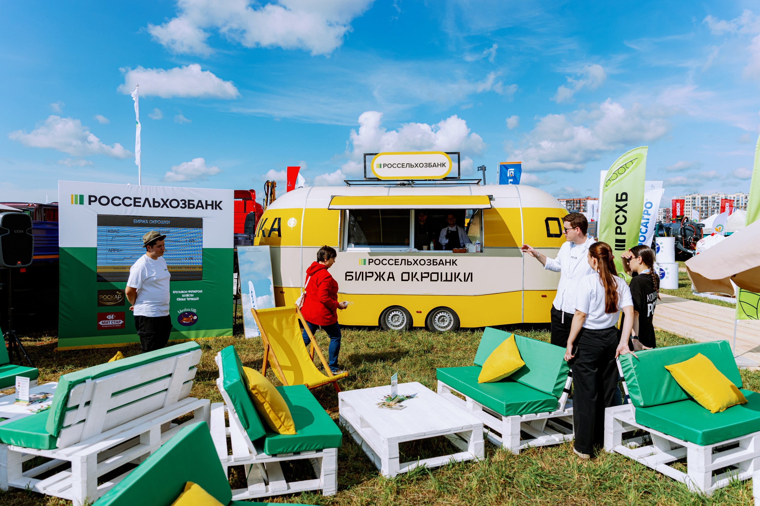 Россельхозбанк. Фотограф в Москве и Санкт-Петербурге Дарина