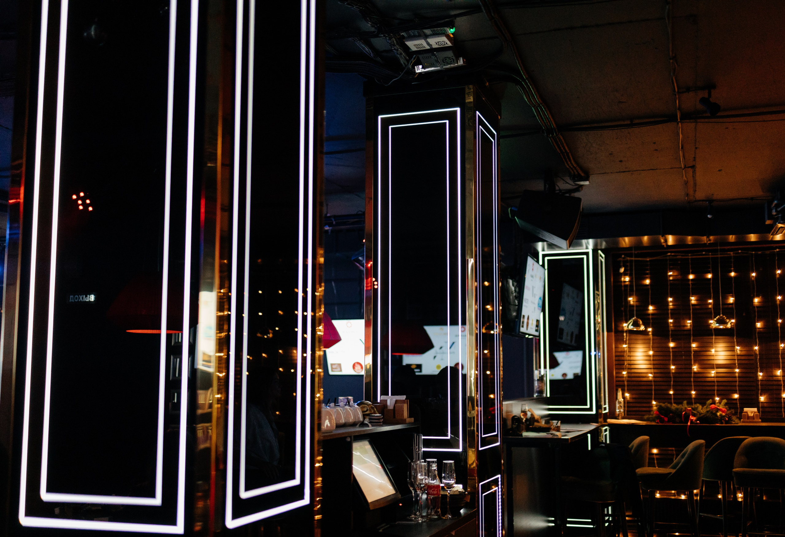 Freelance party 2024. Фотограф Семён Гнеушев