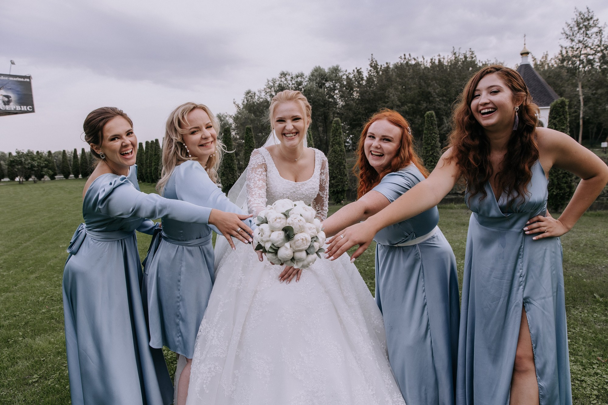 Роман & Екатерина. Свадебный фотограф в Москве — Павел Воронцов