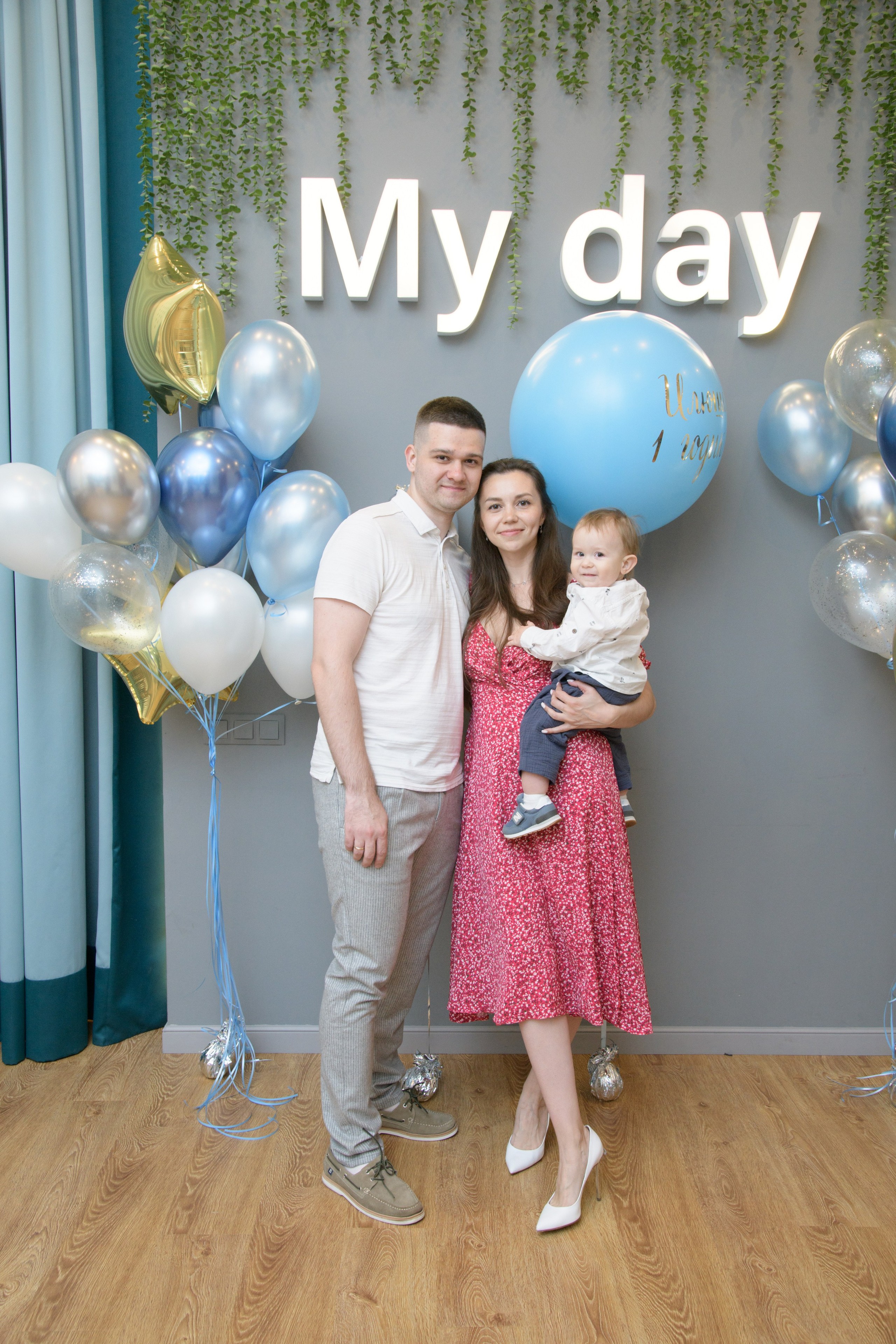 День рождения Ильи. Фотограф в Москве и Московской области