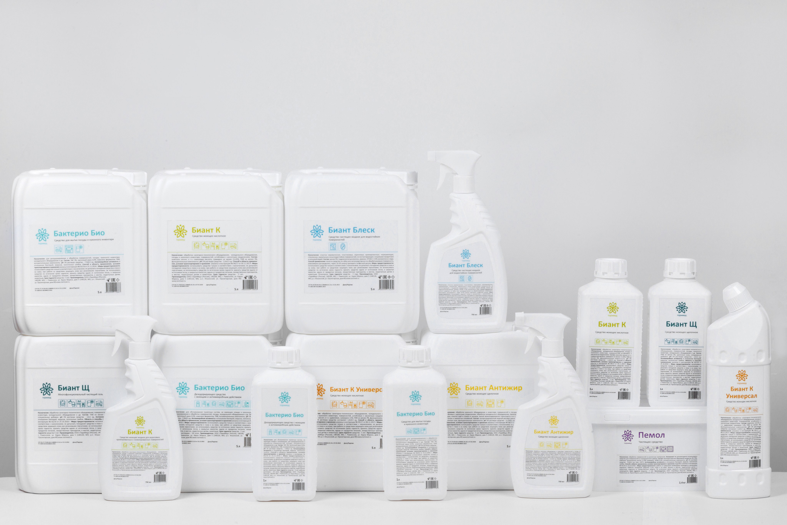 Торимед. Фотосъёмка для бизнеса — предметное фото, репортаж с мероприятий, портреты людей, съёмка интерьера и экстерьера