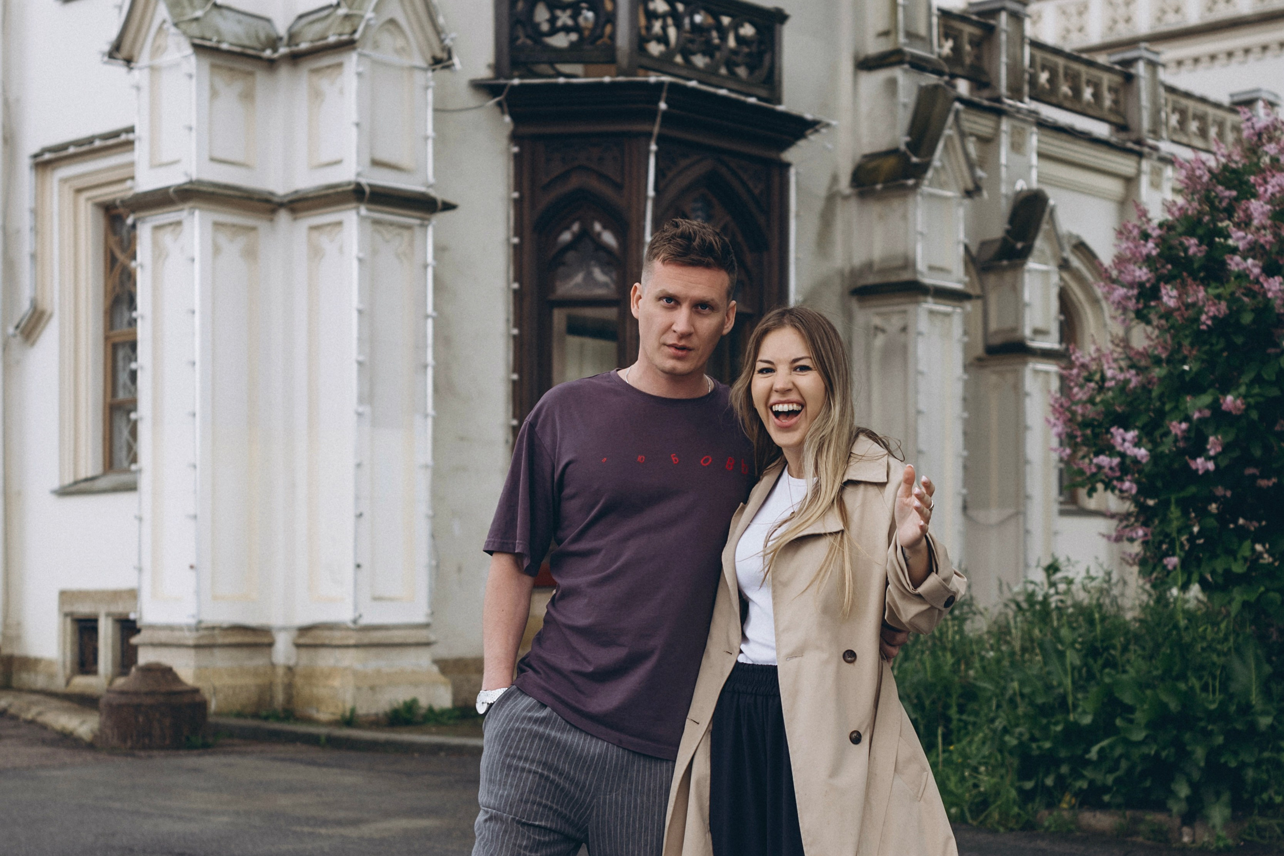 Артем и Екатерина